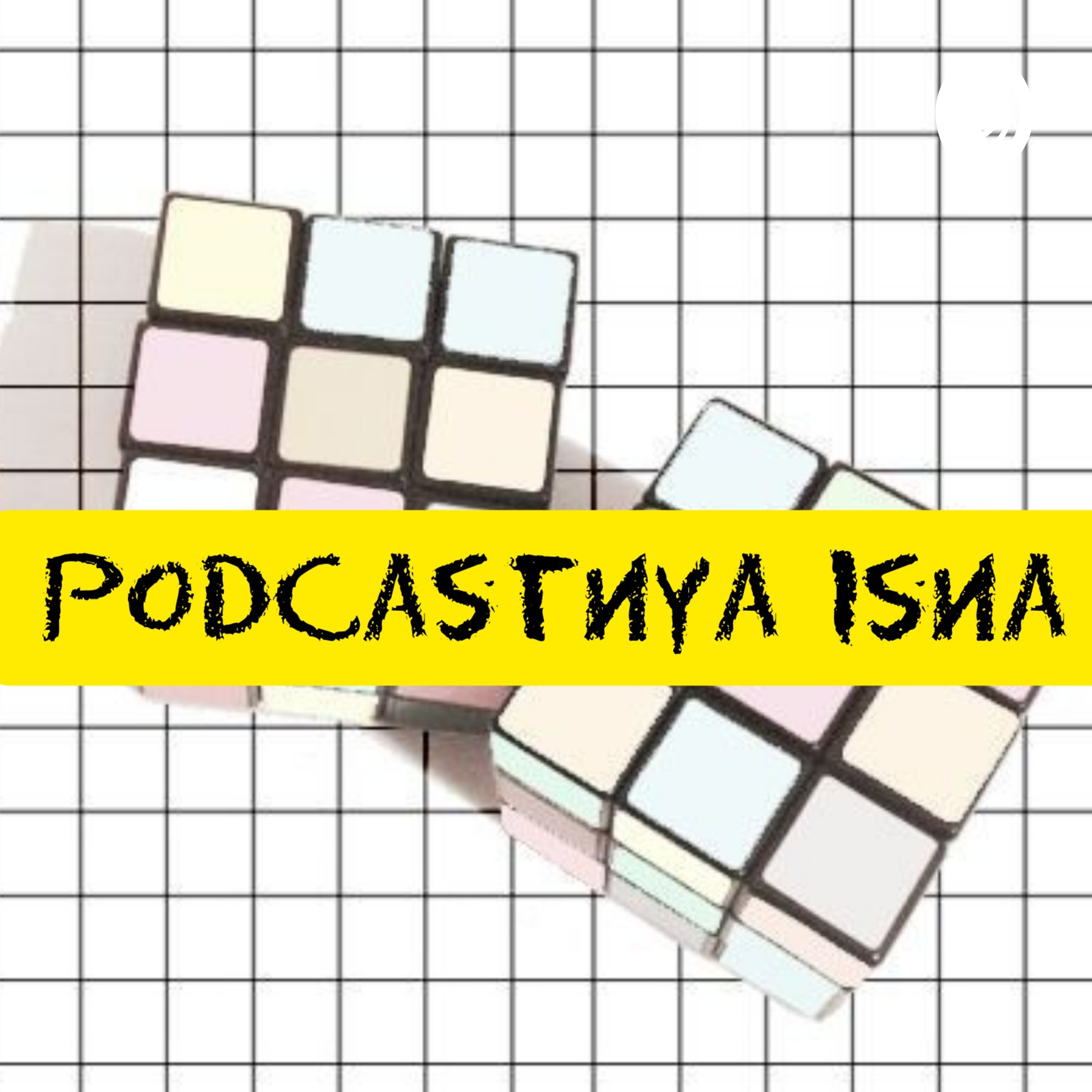 Podcastnya Isna podcast artwork