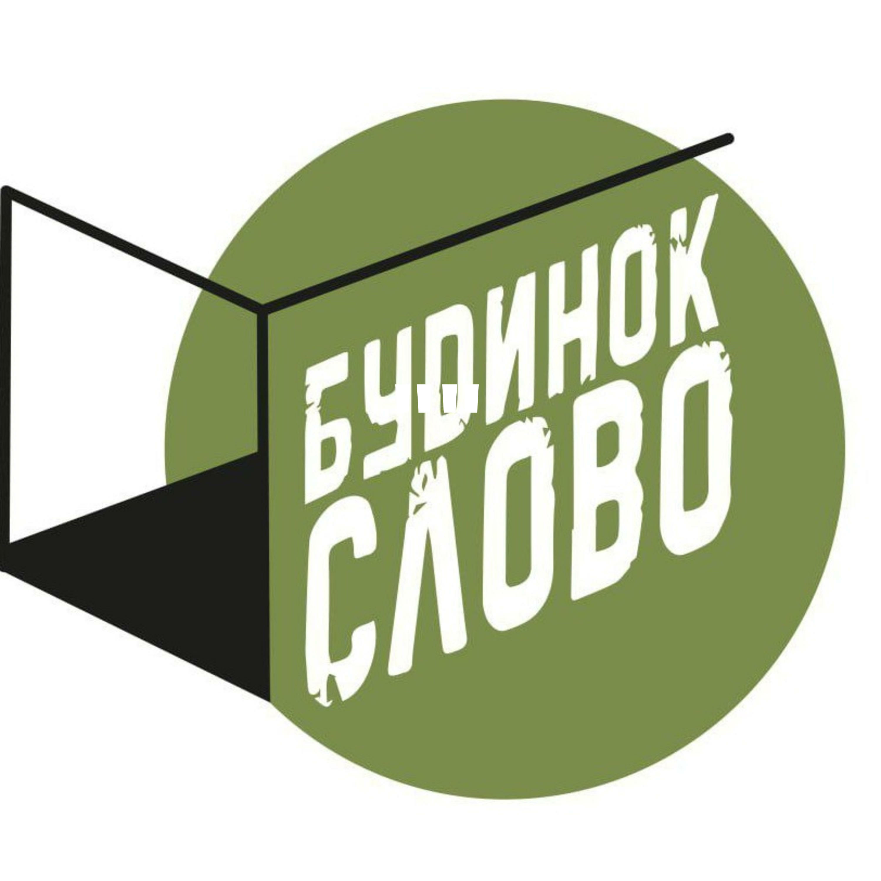 В. Ґжицький - "Онуфрій Дума" episode artwork