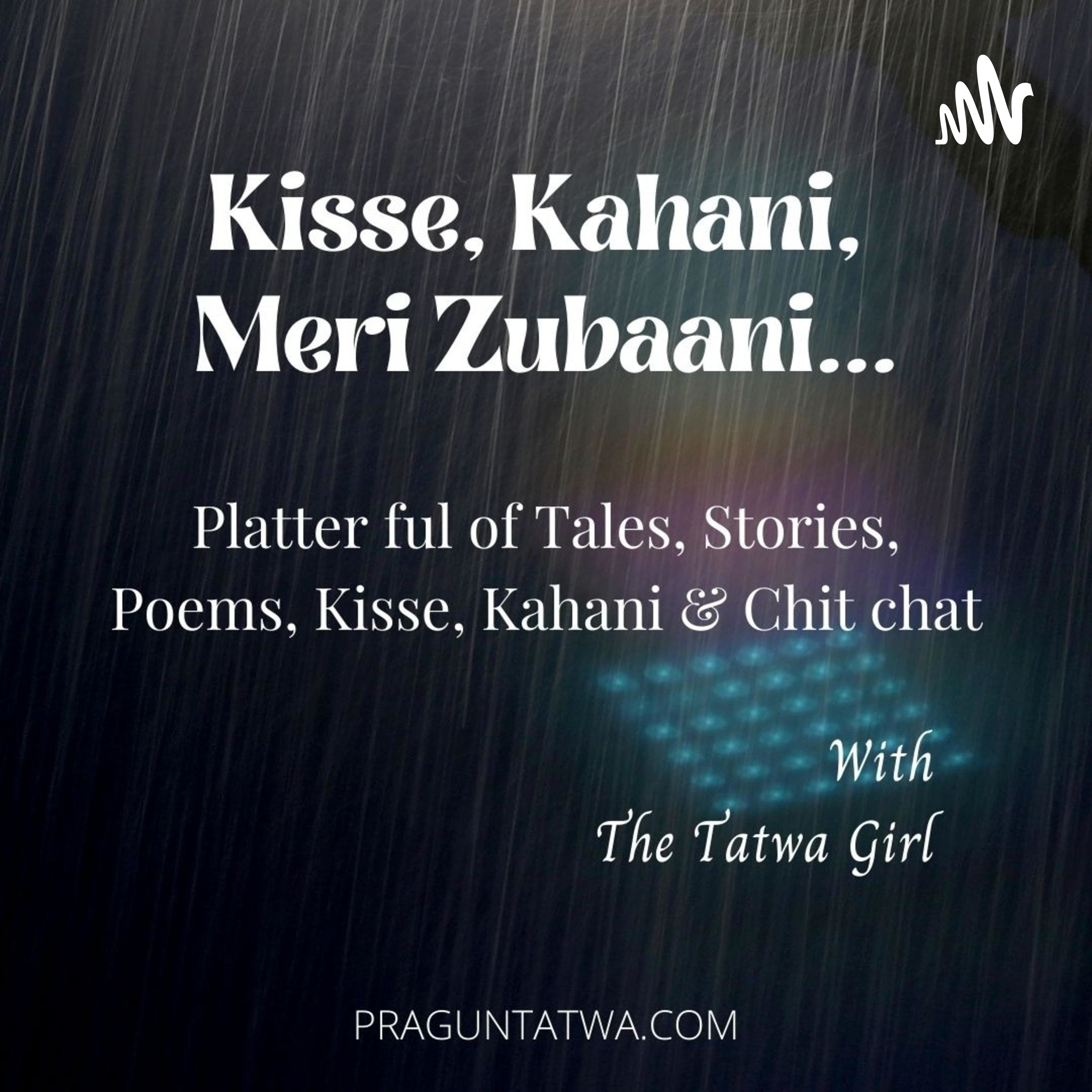 The Tatwa Vaani