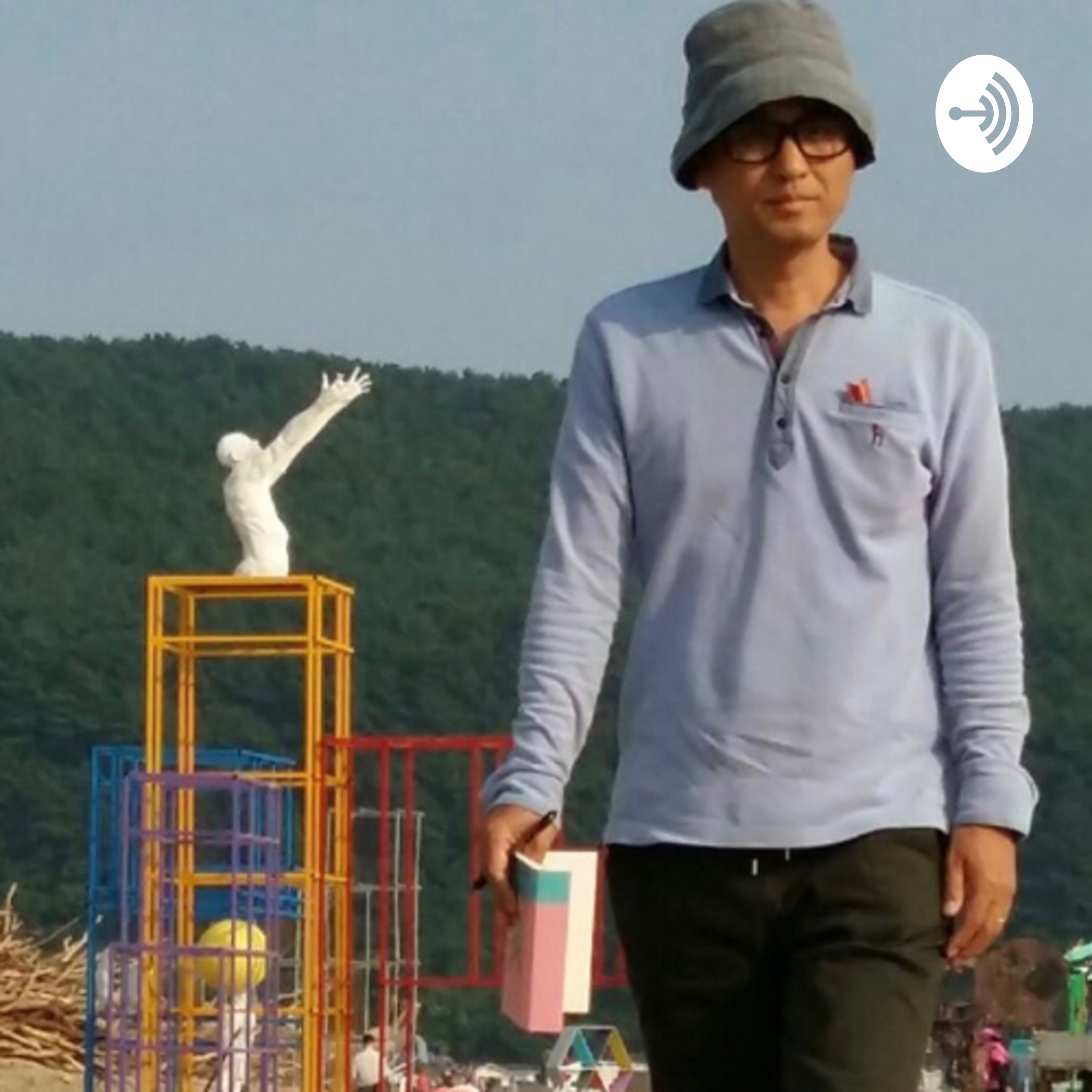 Jaeweon Cho/조재원 podcast artwork