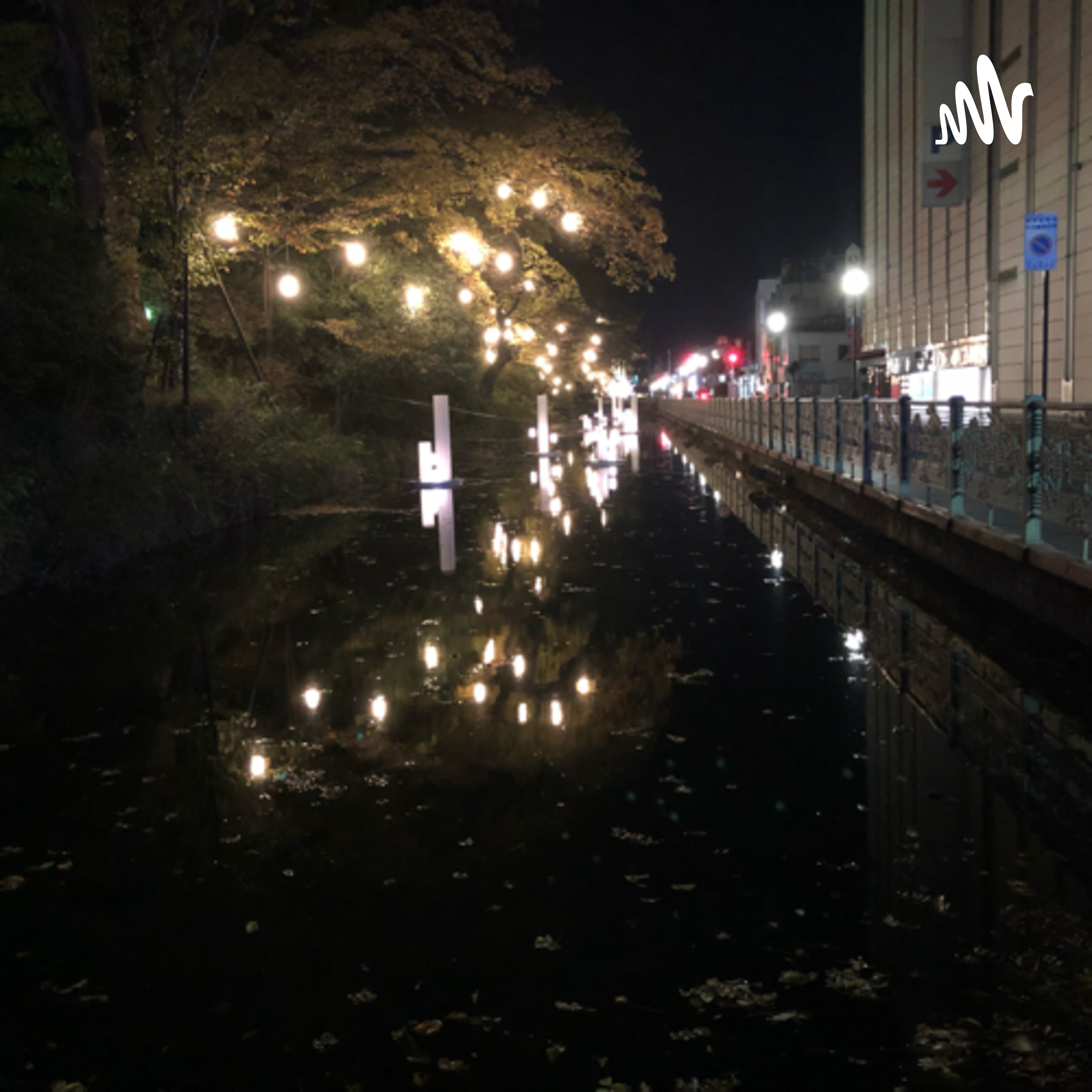 ナードなI(アイ)氏の婚活大作戦