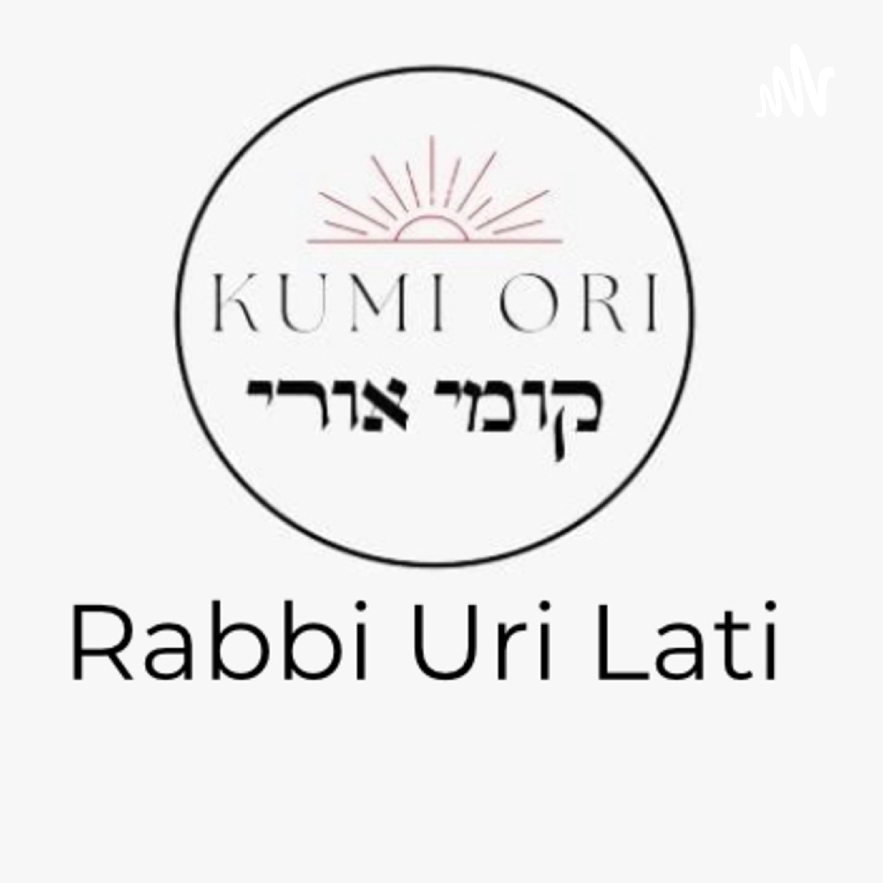 Parashat Hayei Sarah- Bracelets and Tablets episode artwork