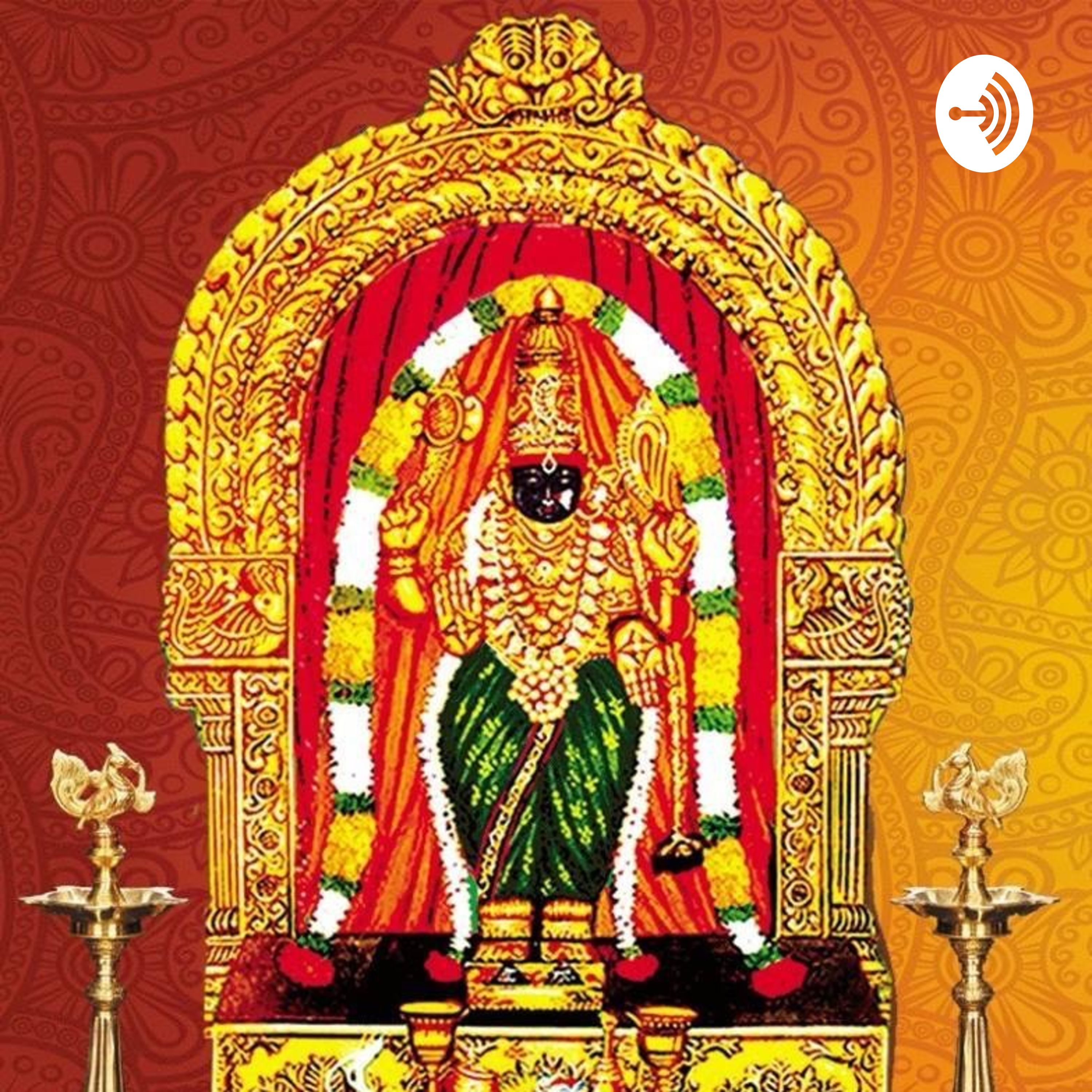 Vishwamatha podcast artwork