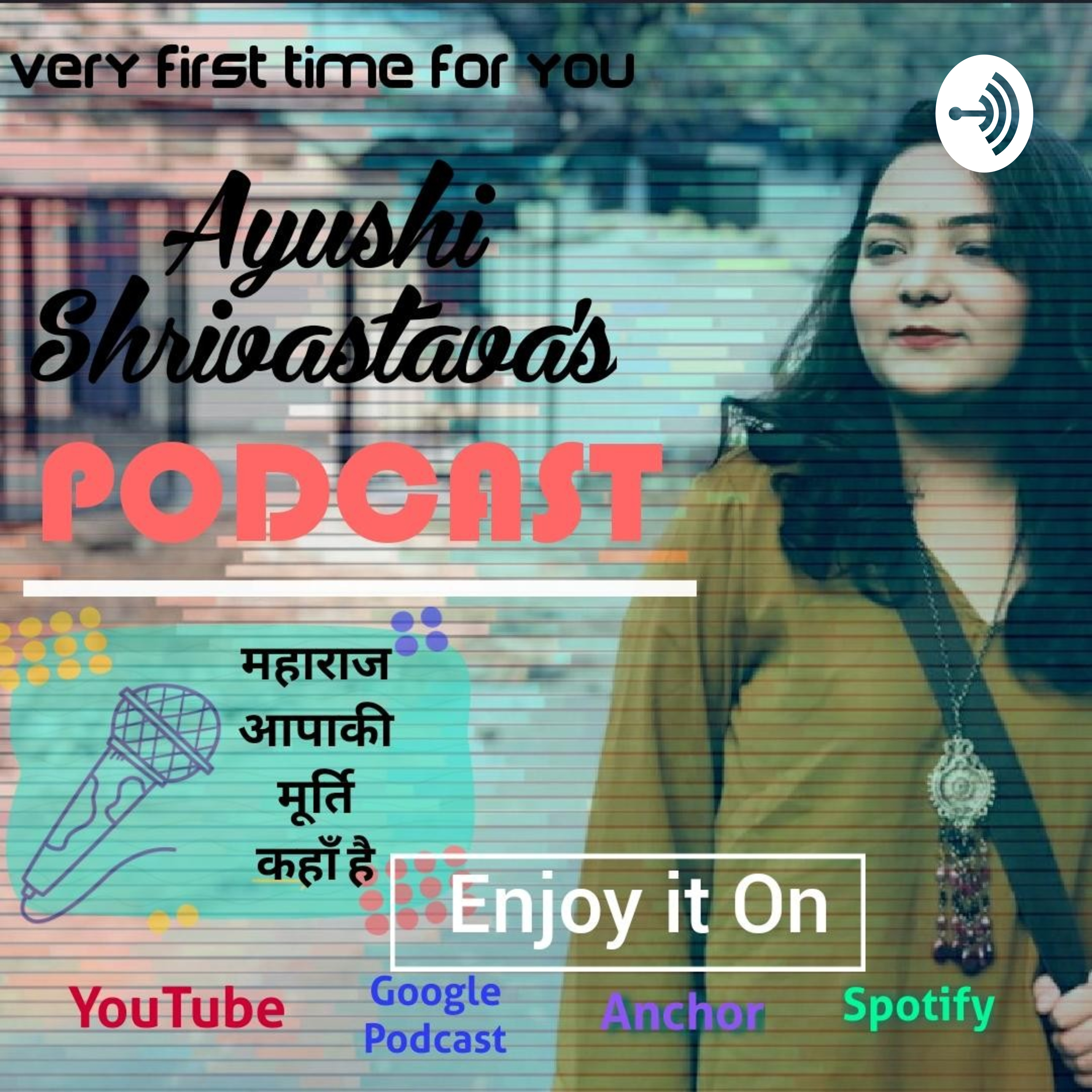 Ayushi Shrivastava 