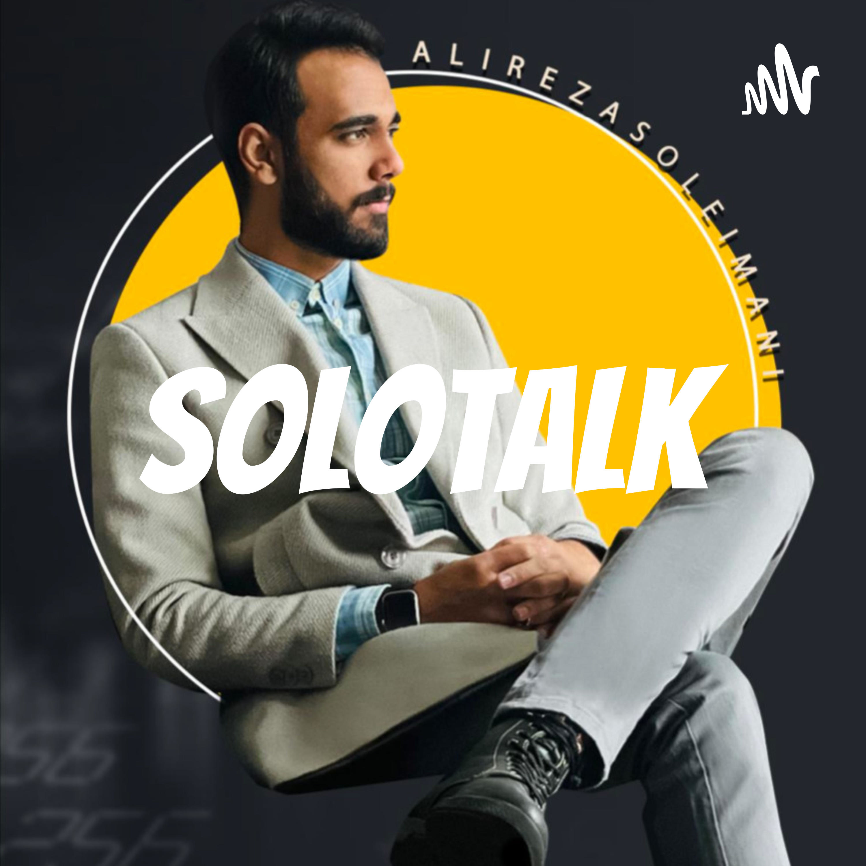 کاور SOLOTALK