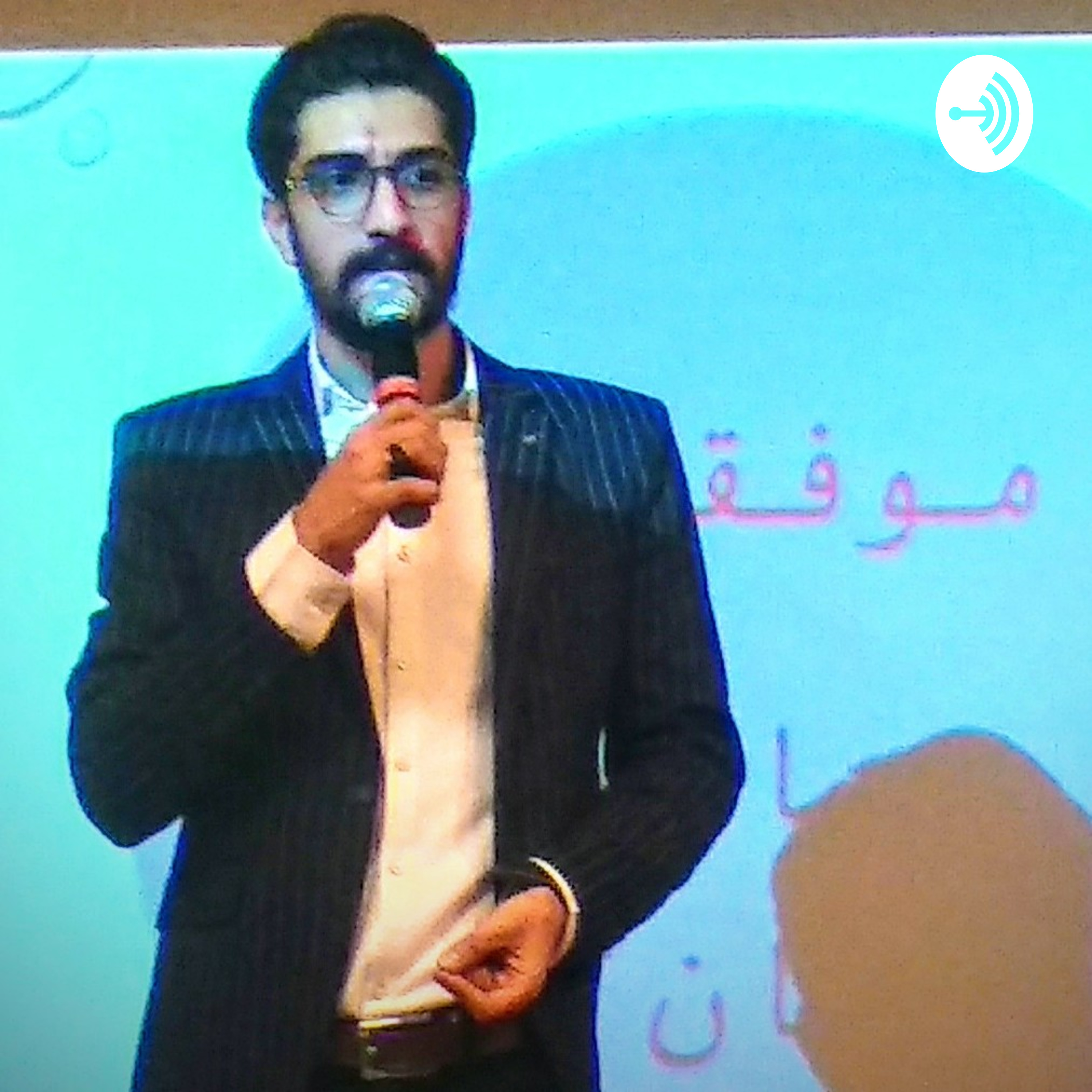 کاور ضرورت فن بیان