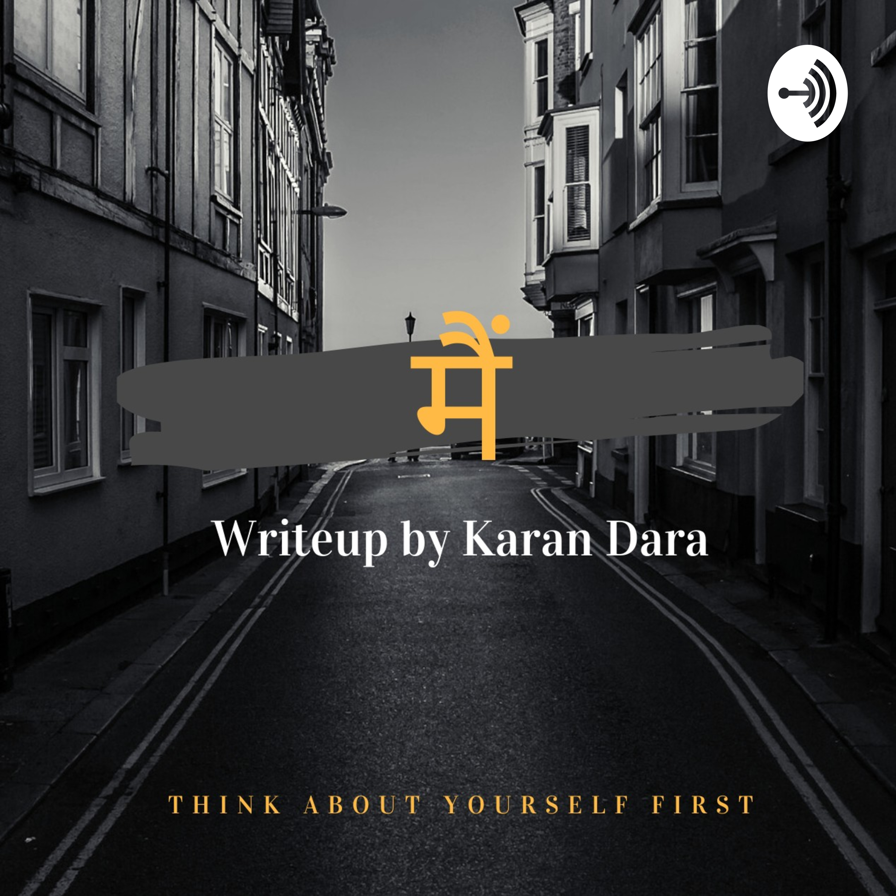 Batein Is Zindagi Ki