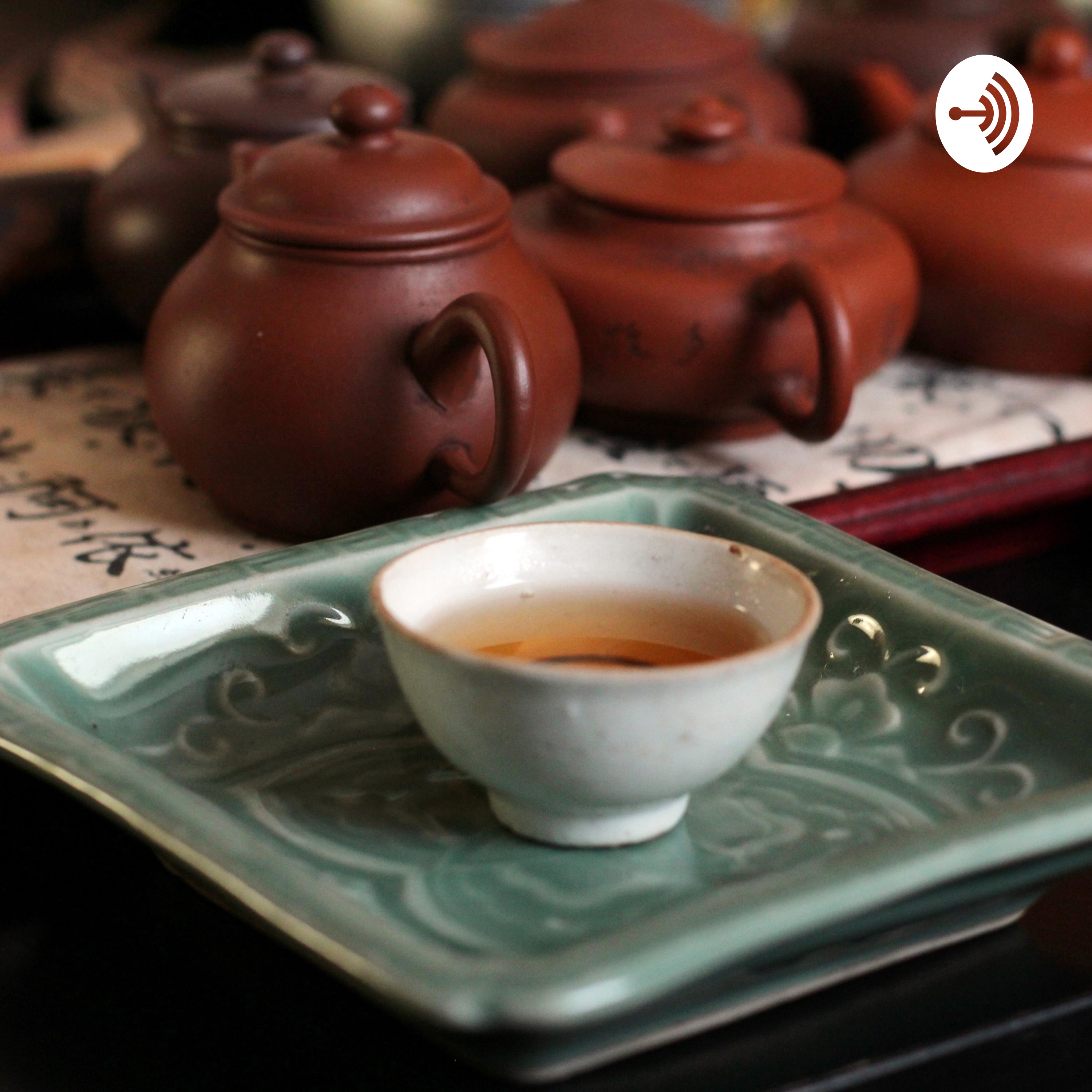 Чайный подкаст podcast artwork