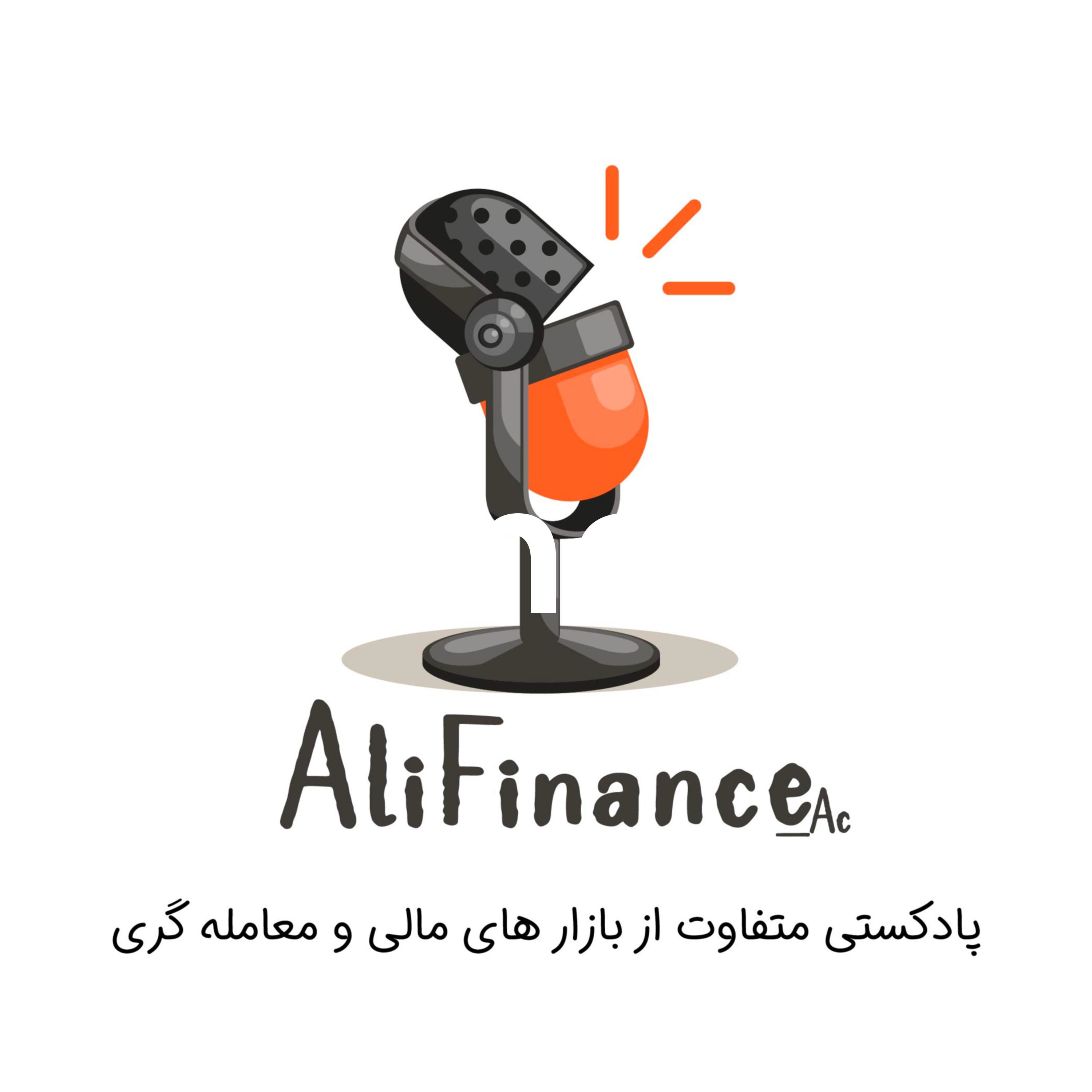 کاور اپیزود سوم اتمام کتاب معامله گر منضبط اثر مارک داگلاس فصل ۱۱ تا۱۷