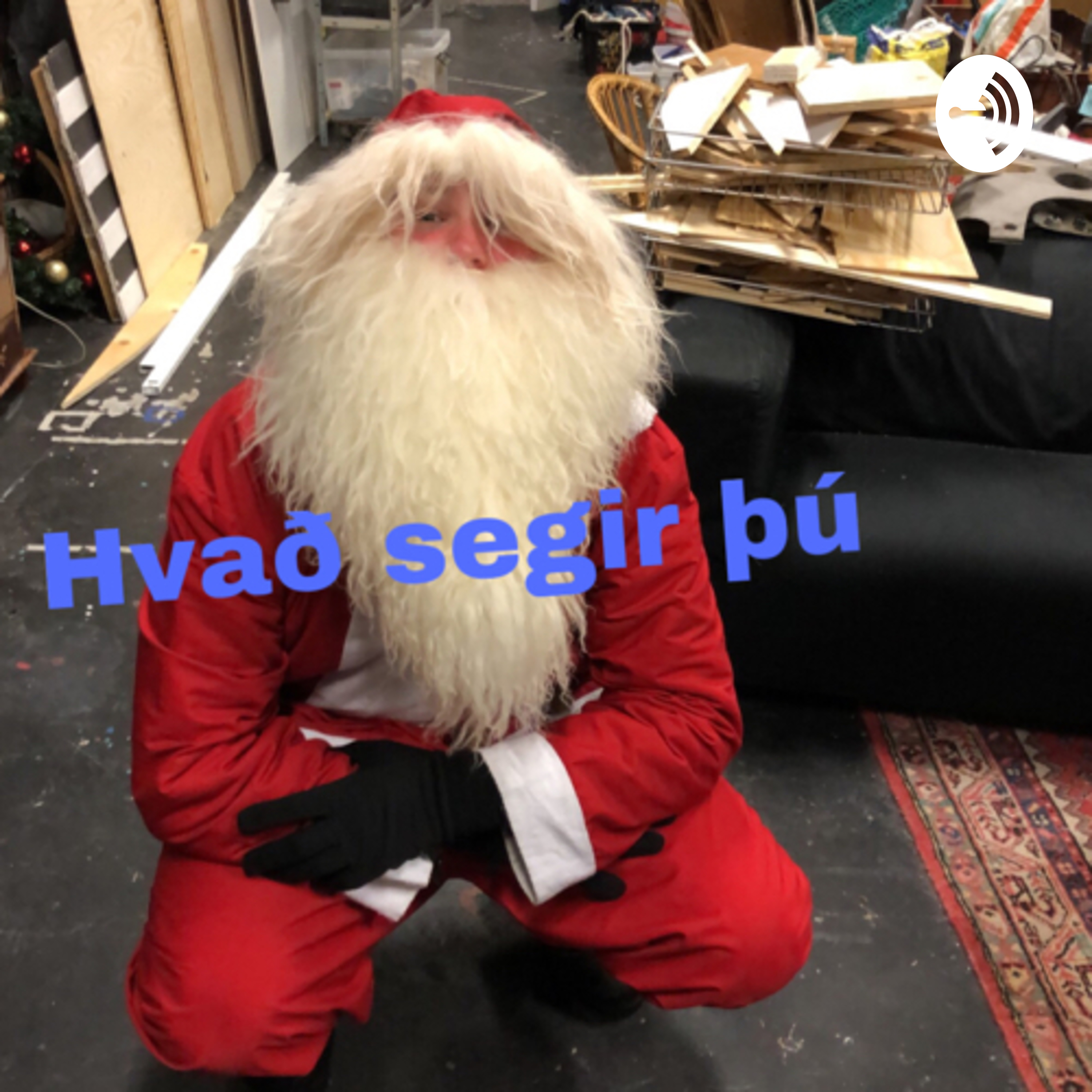 Hvað segir þú