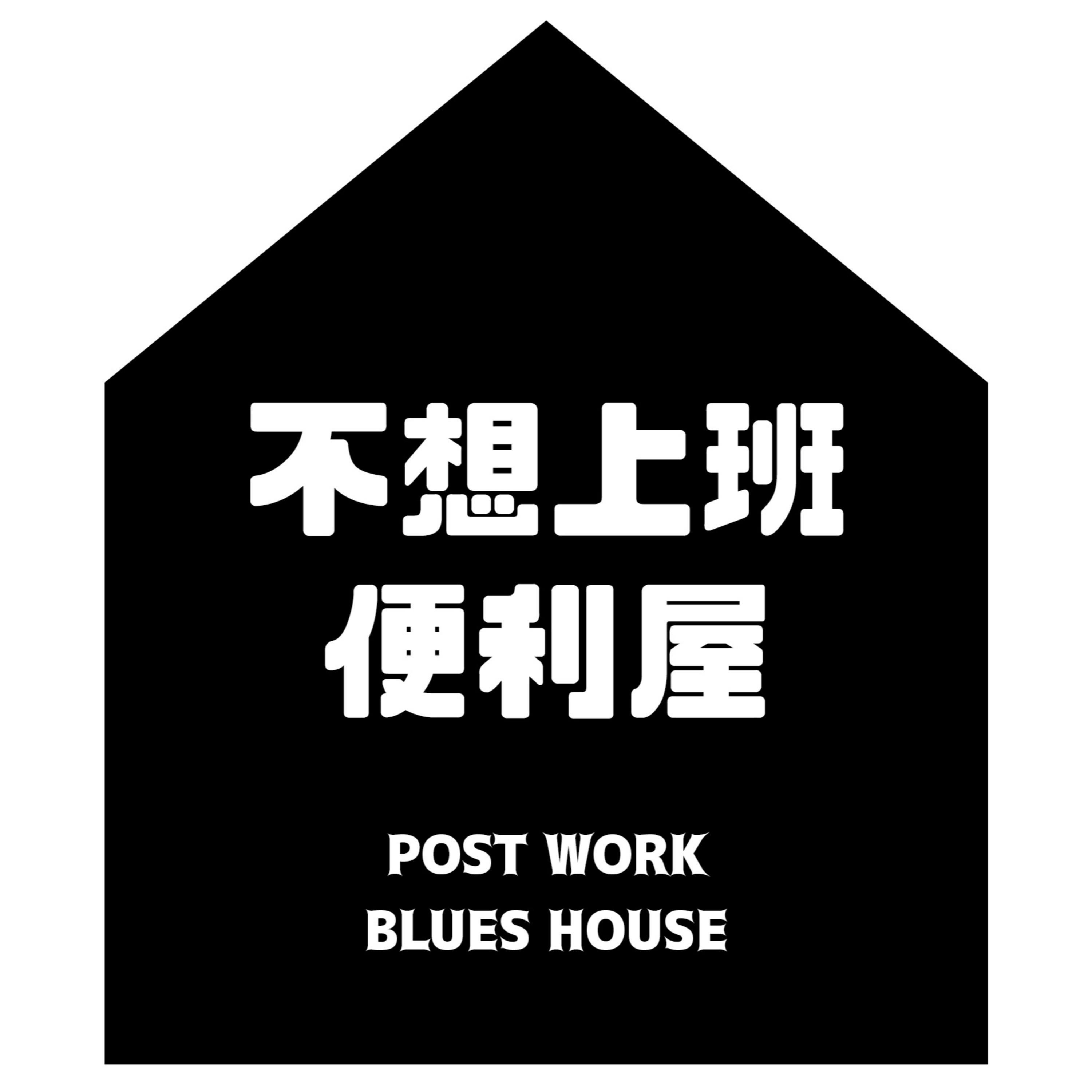 EP04 - FUJI Rock 25週年, 活到一百歲, 如何用十年賺2600萬美元? EP04 - FUJI Rock 25週年, 活到一百歲, 如何用十年賺2600萬美元?