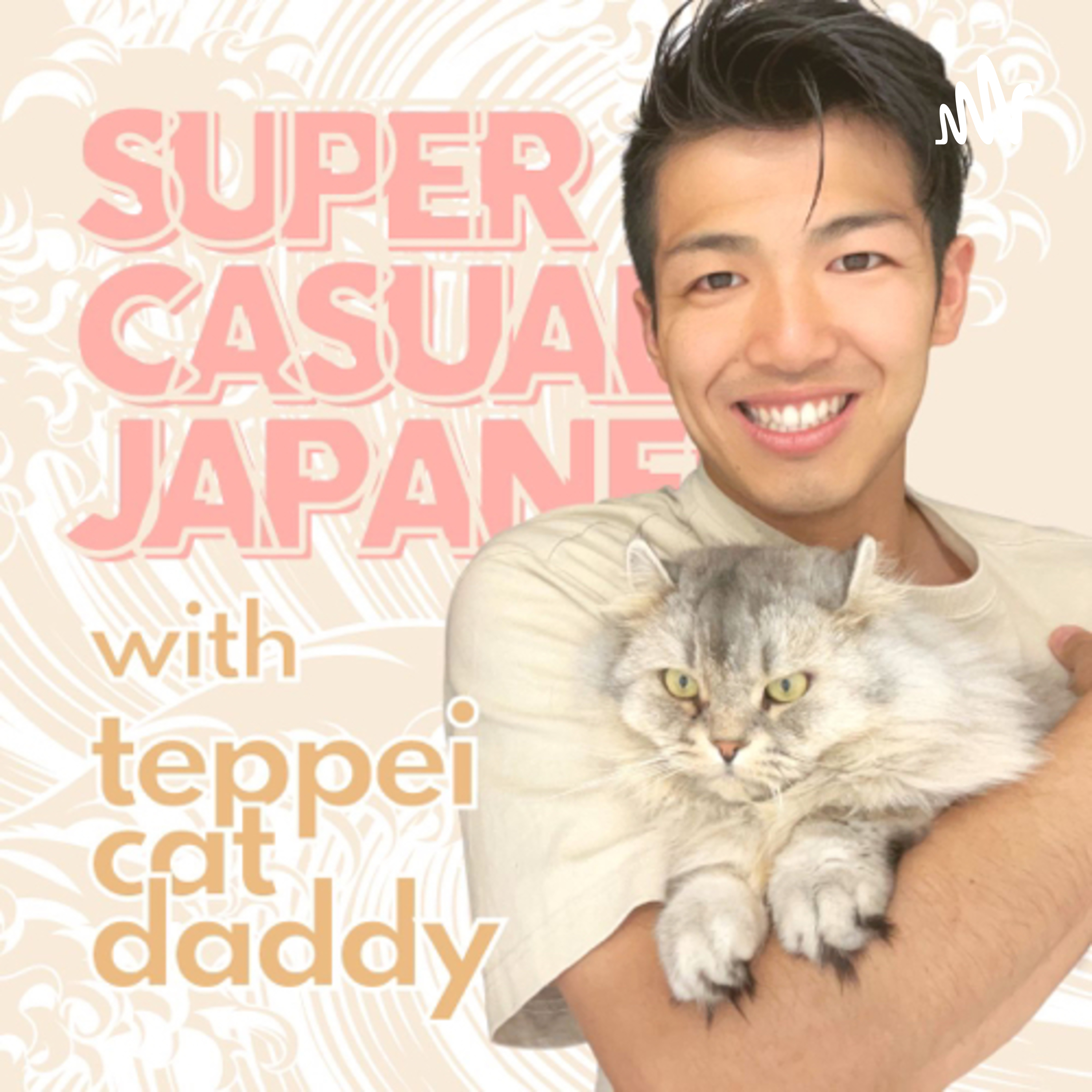 Lock in on Casual ahh Japanese with Teppei Cat Daddy