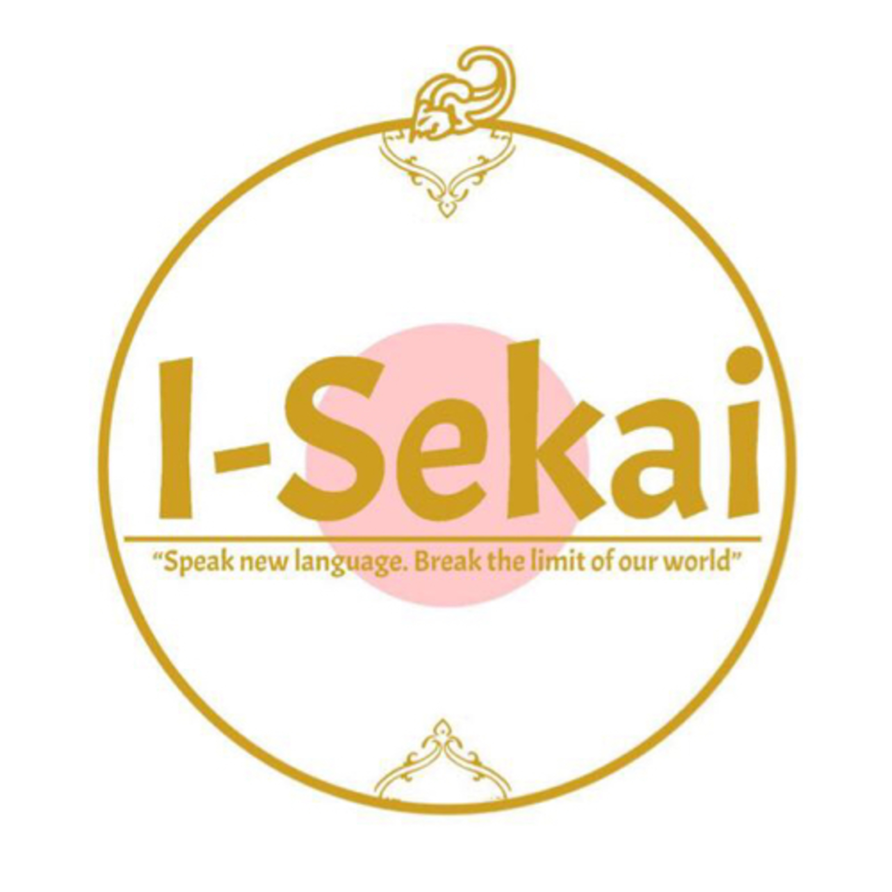 インドネシア語！