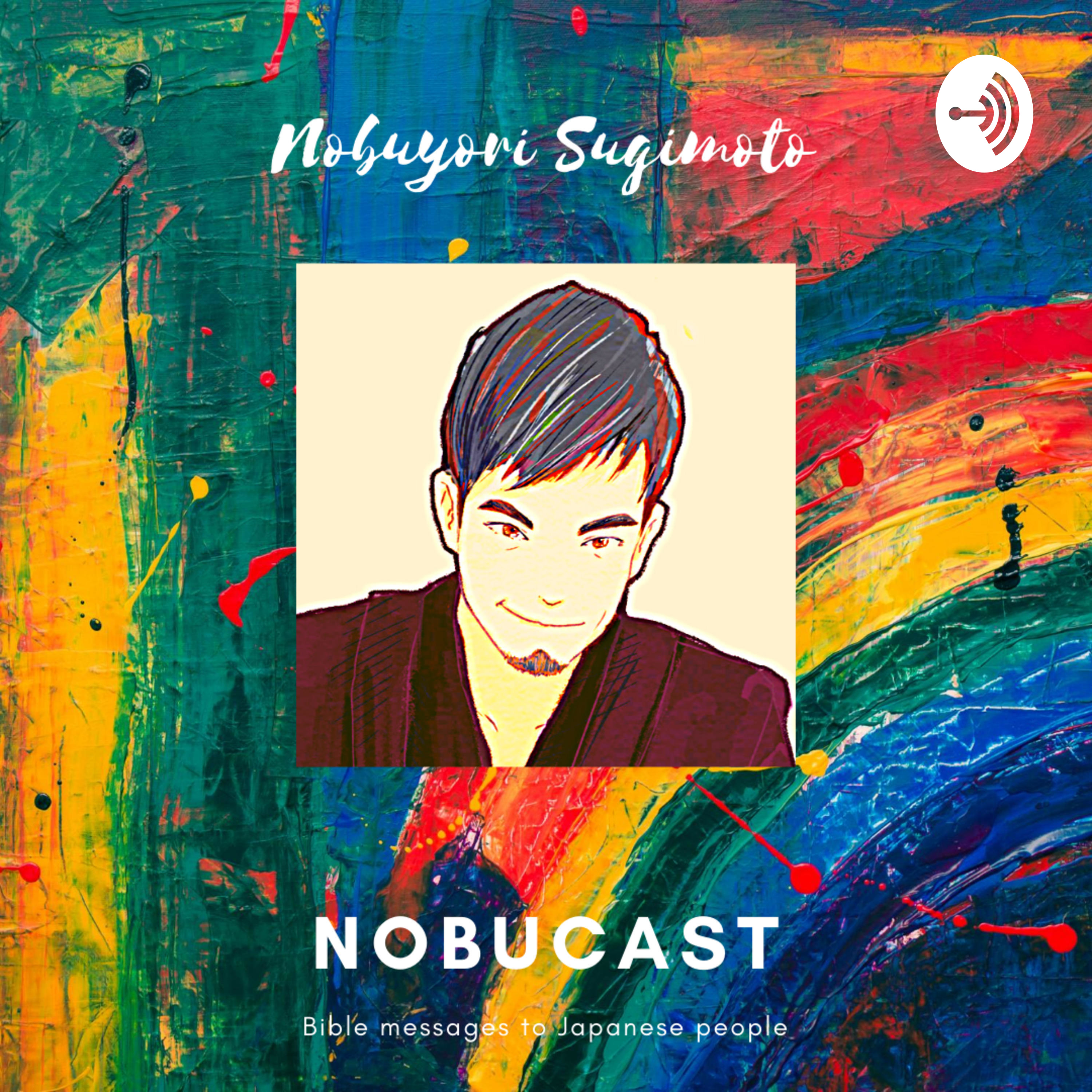 Nobucast