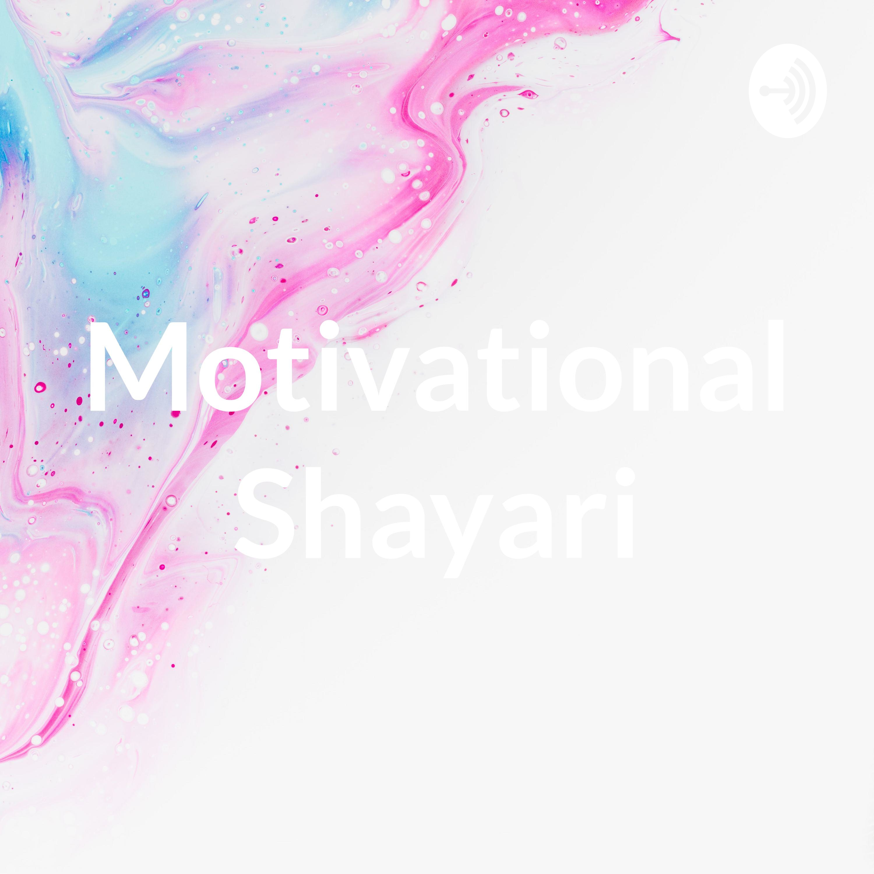 Motivational Shayari