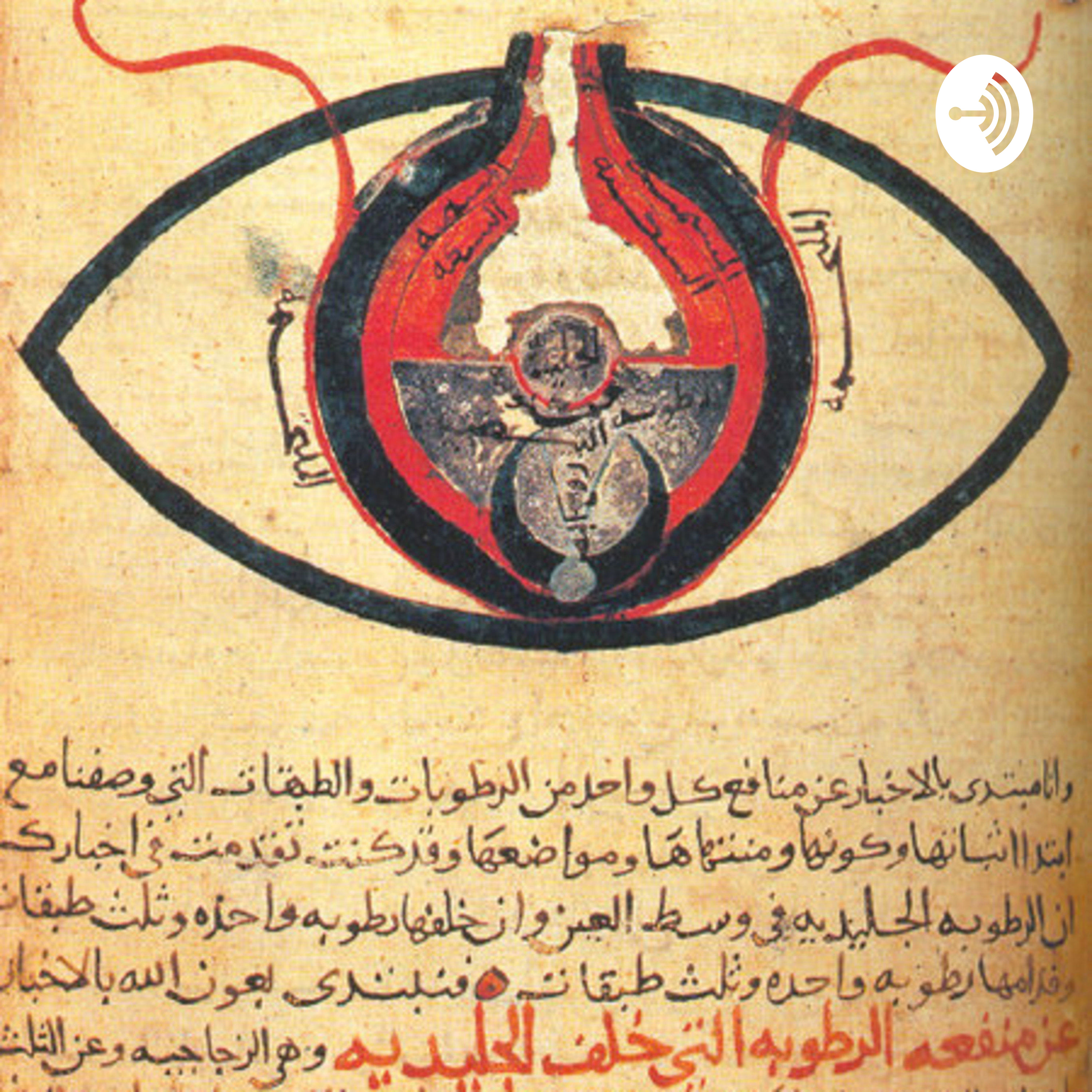 Moslimwetenschappers