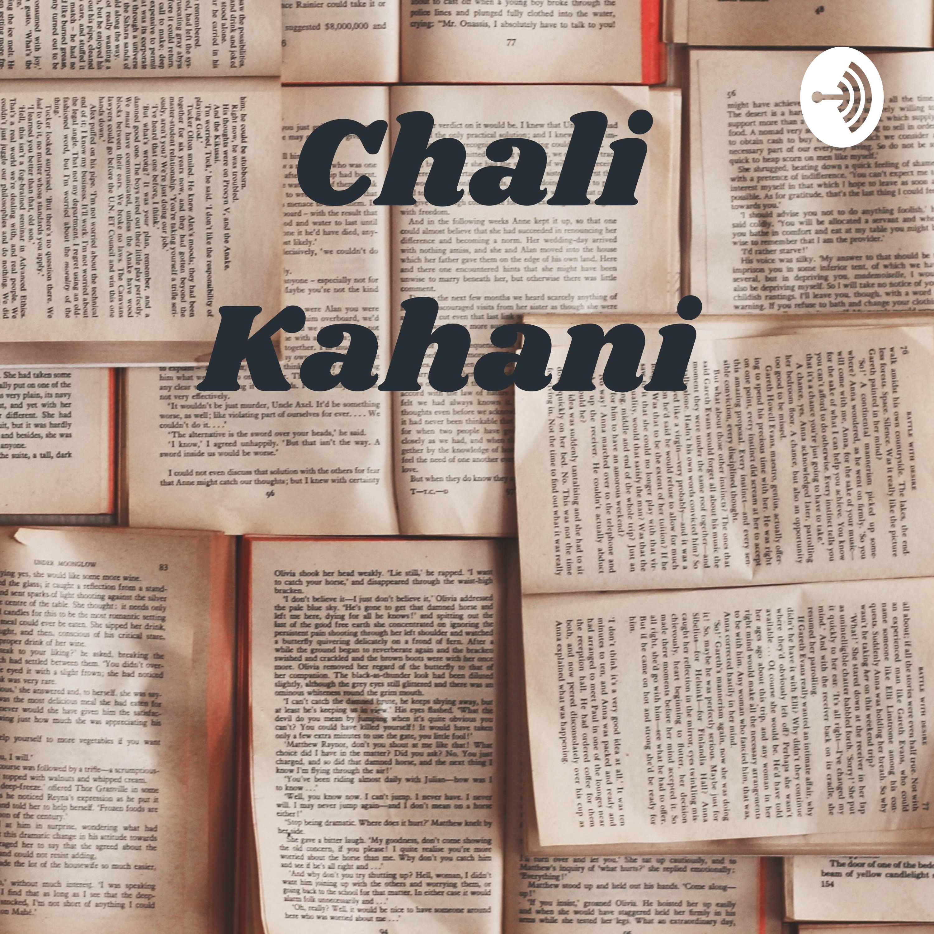 Chali Kahani चली कहानी