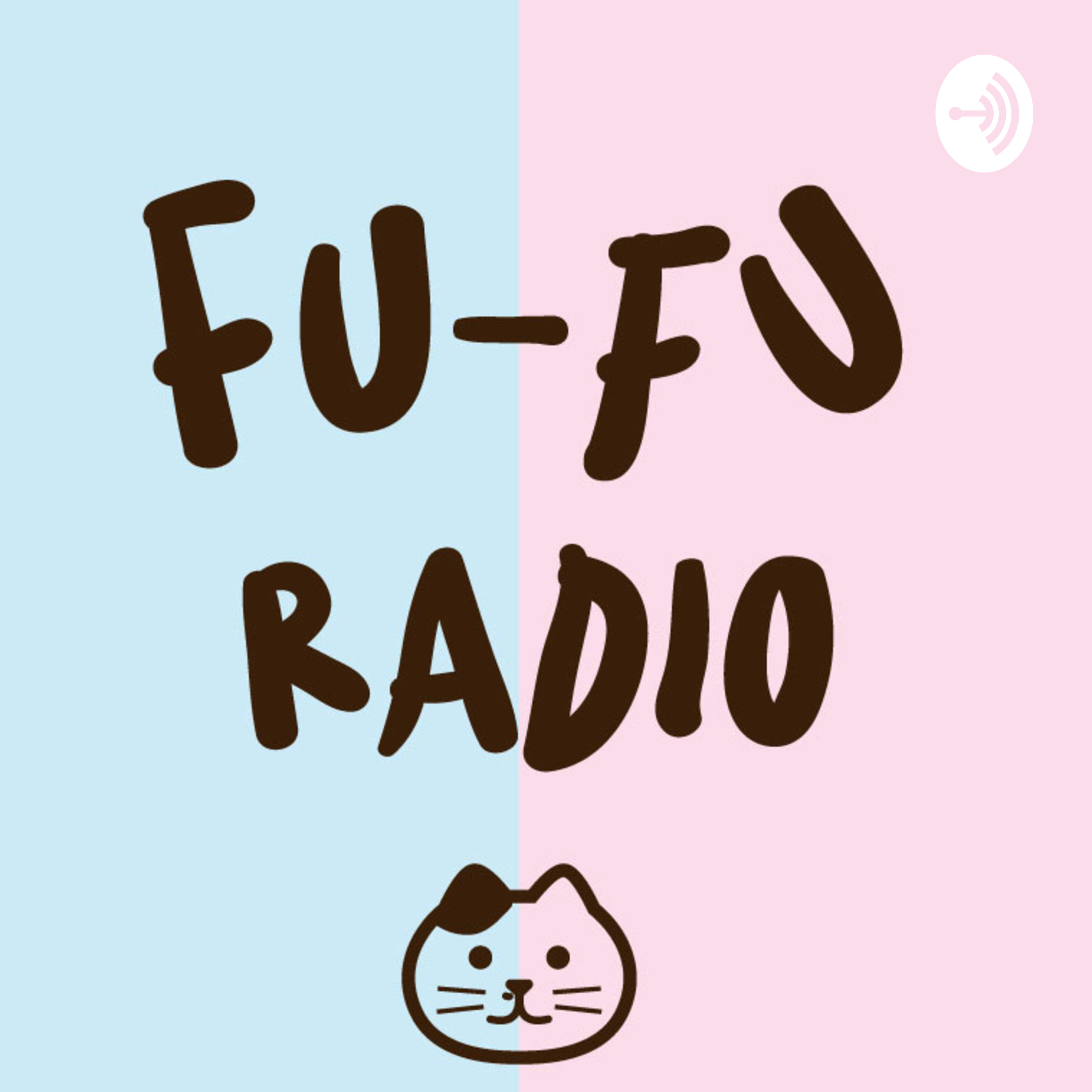 道産子起業家fu-fuラジオ(Fu-Fu radio)