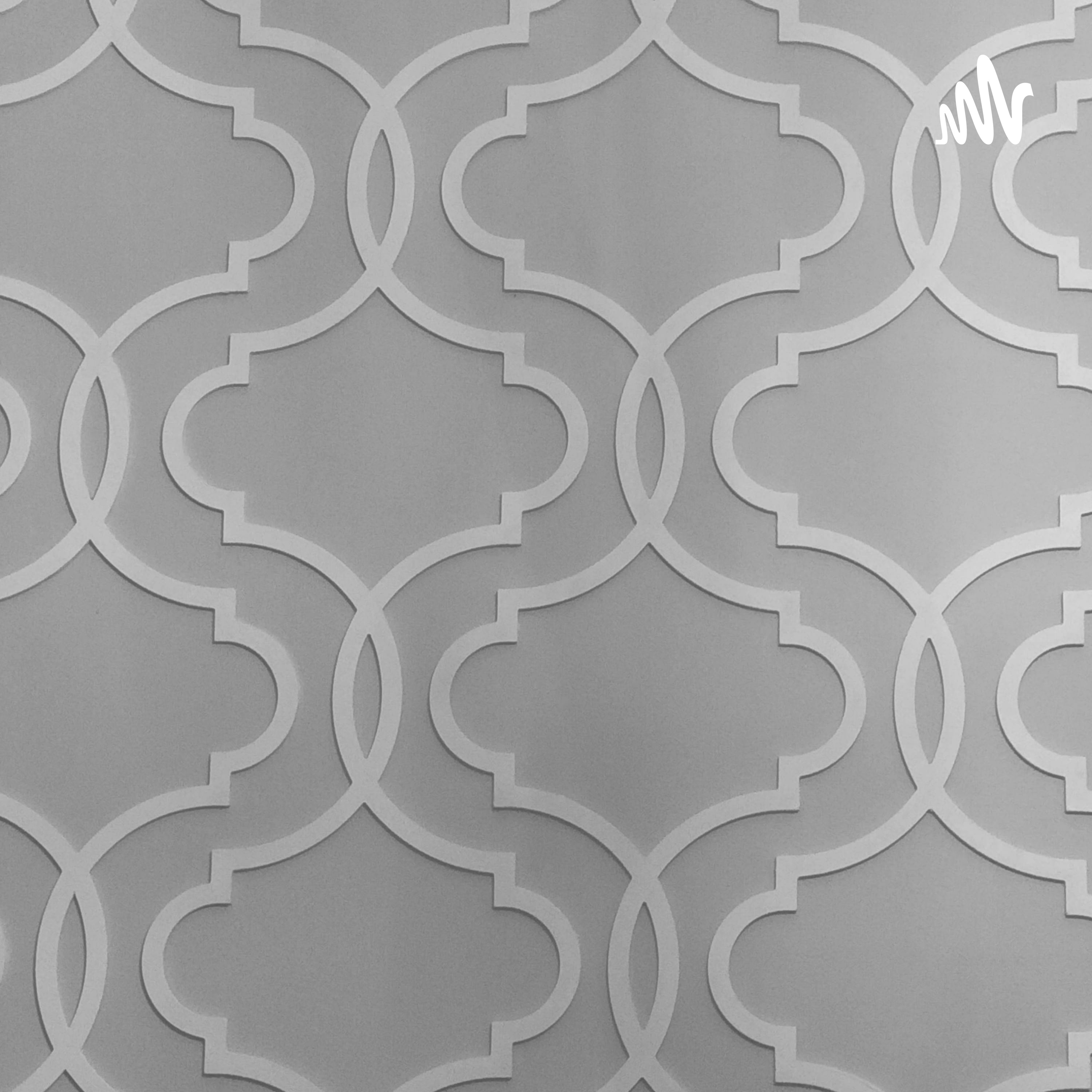 成就自我 cover art