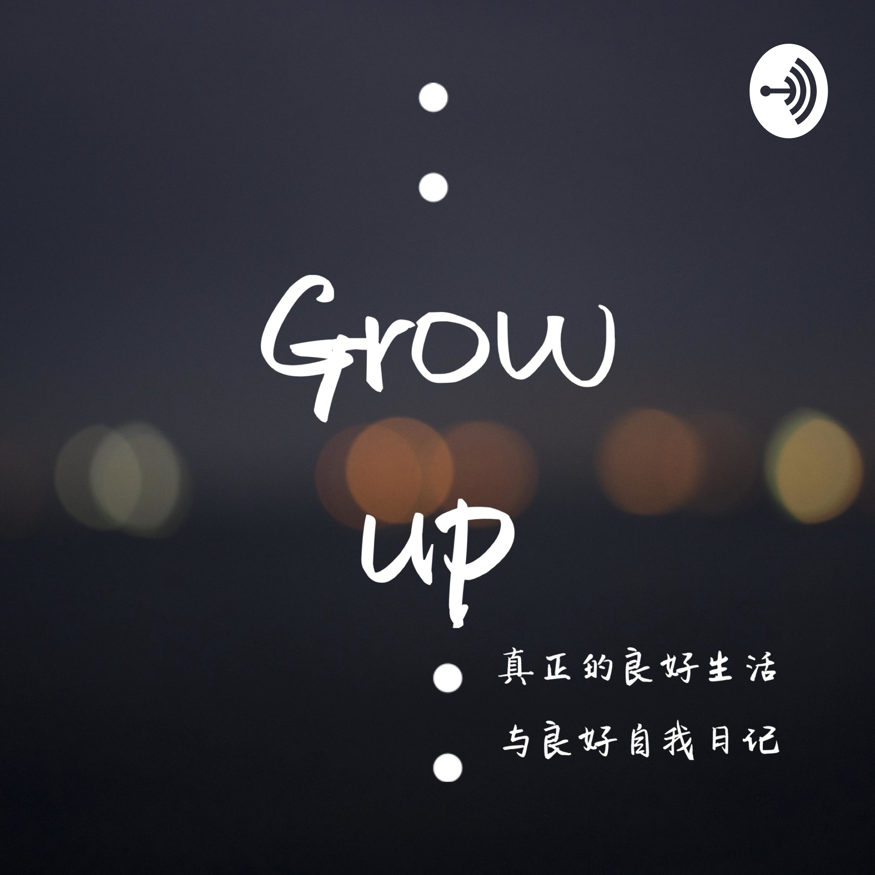 Grow up cover
