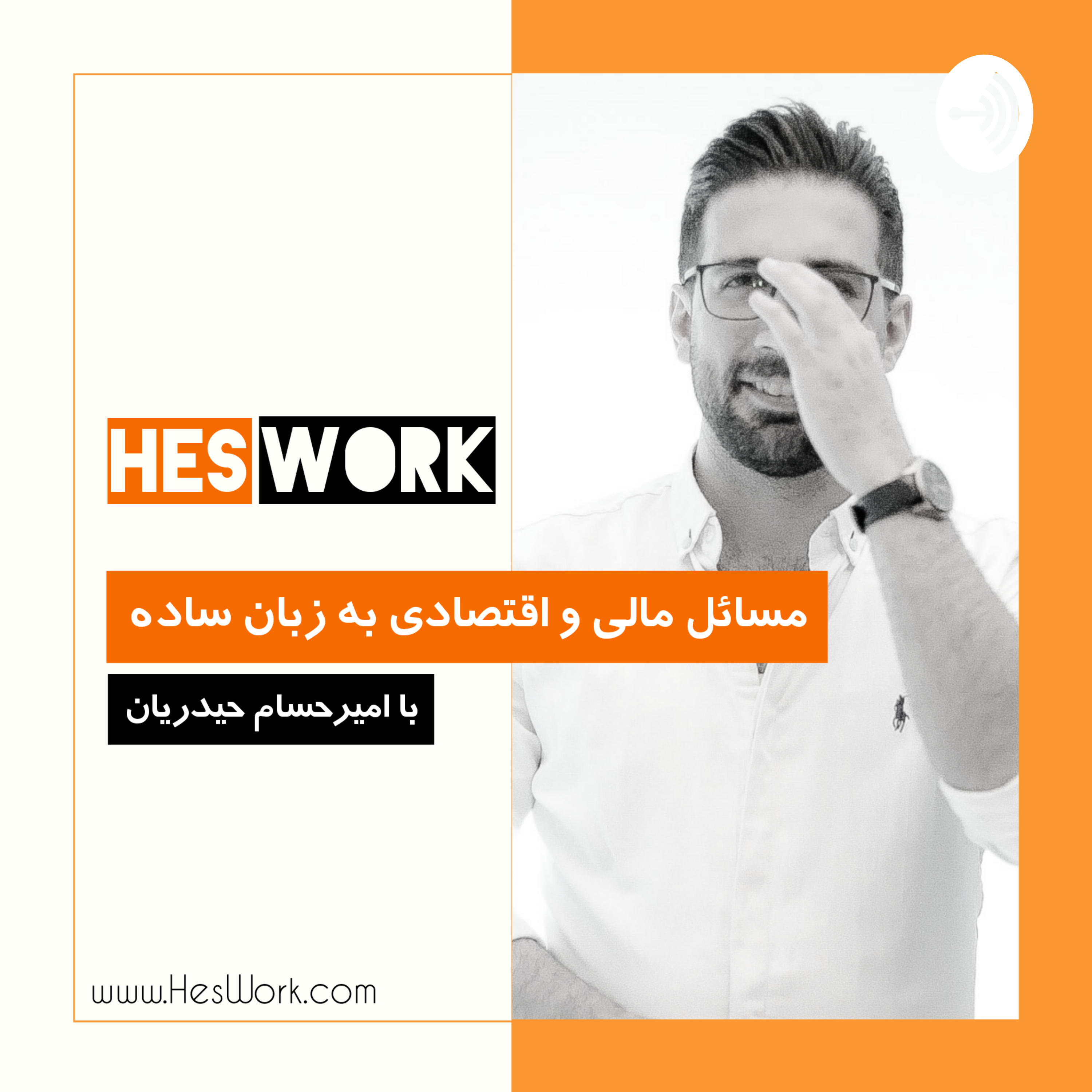 کاور استراتژی سرمایه گذاری