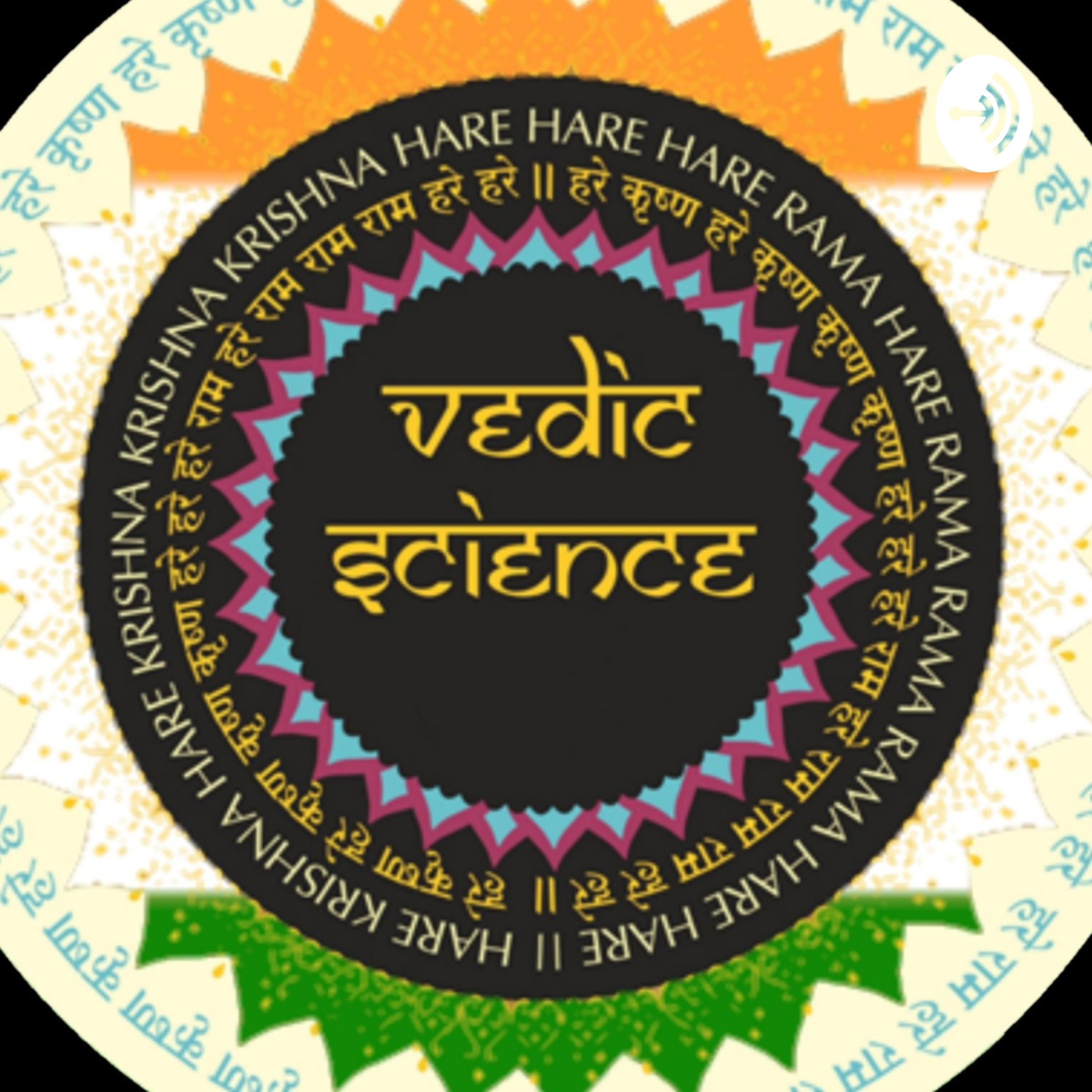 Vedicscience podcast artwork