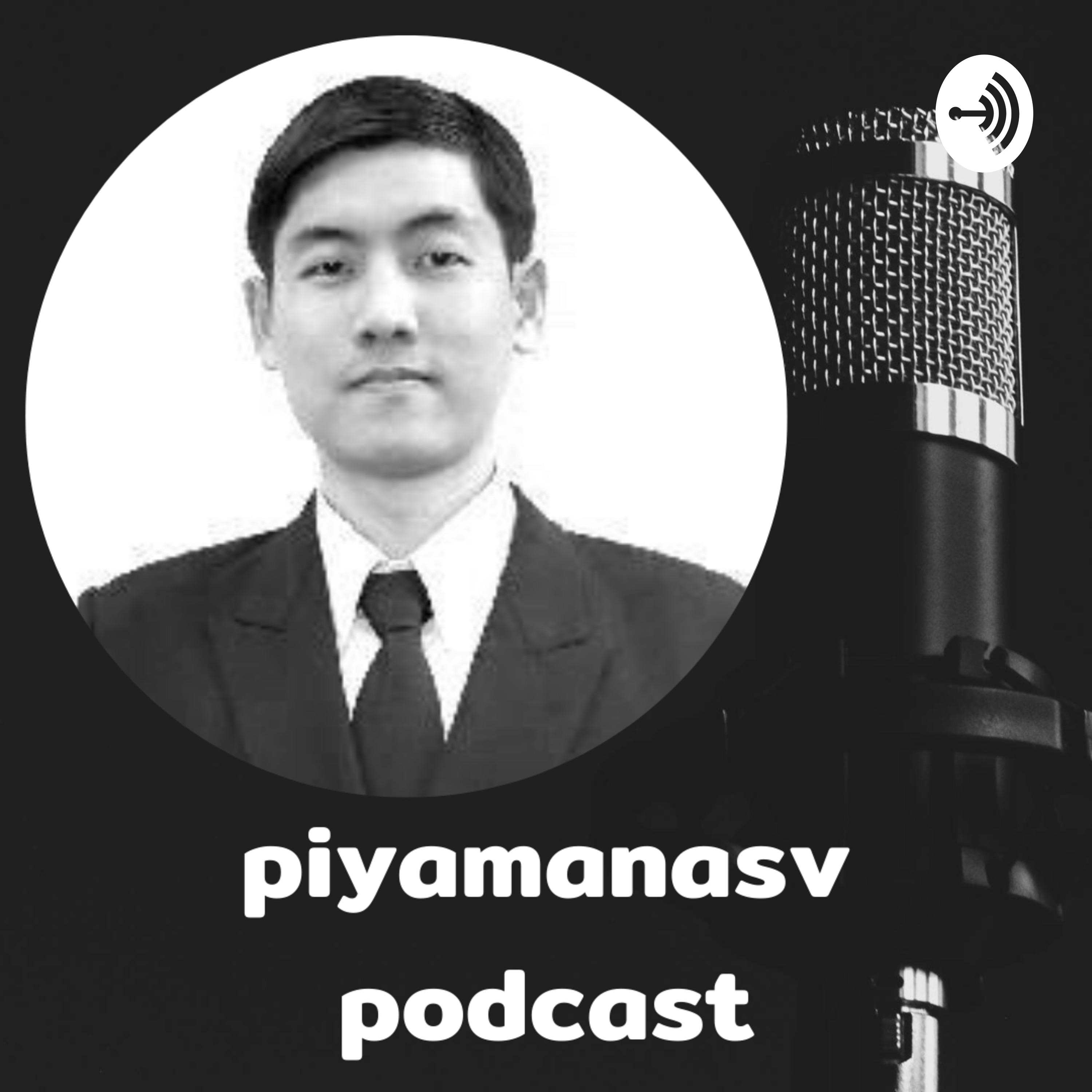 piyamanasv