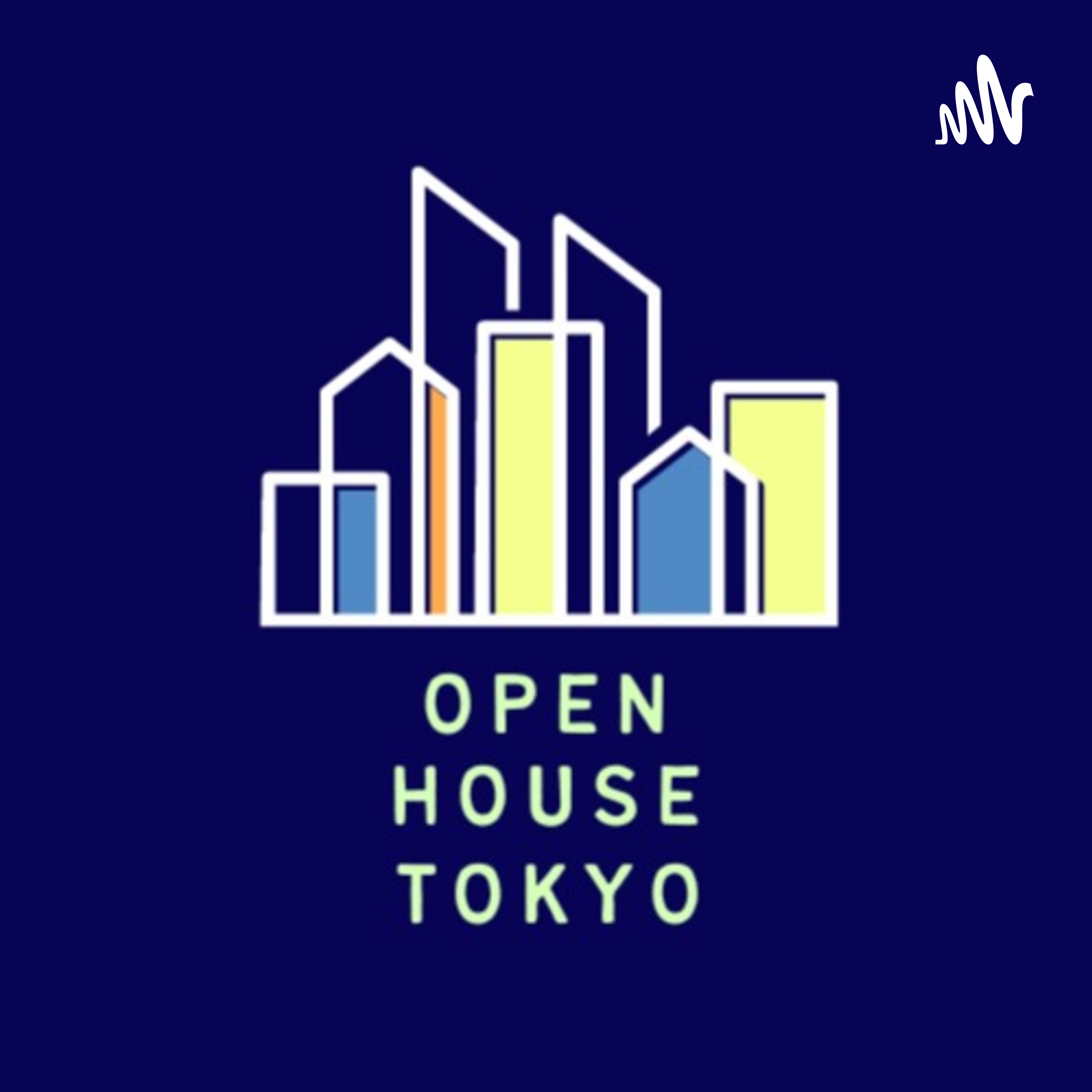 Open House Tokyo | 会社員のかたわら「自由研究」をしている人にインタビュー！月イチでゆるく更新中です podcast artwork