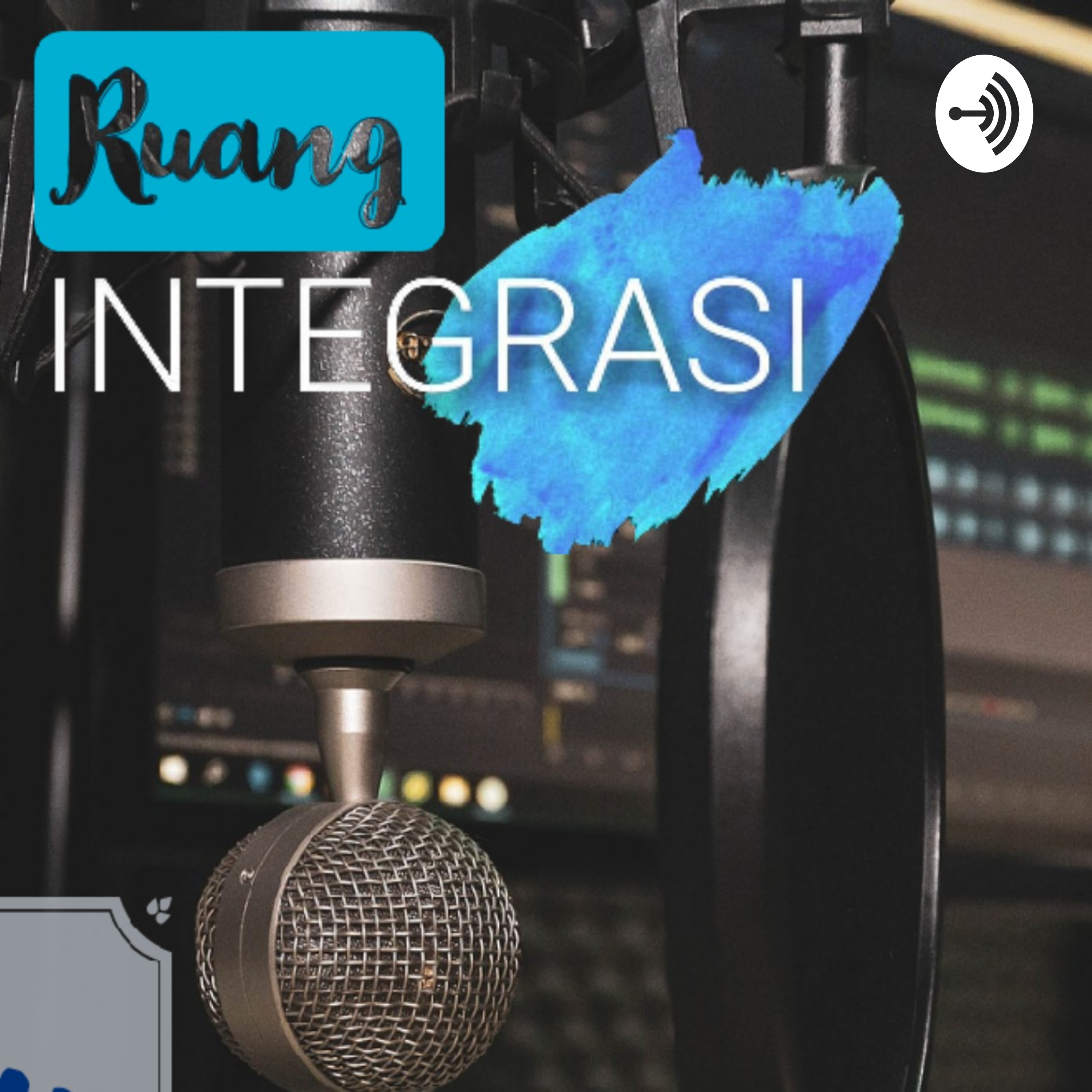 Ruang Integrasi