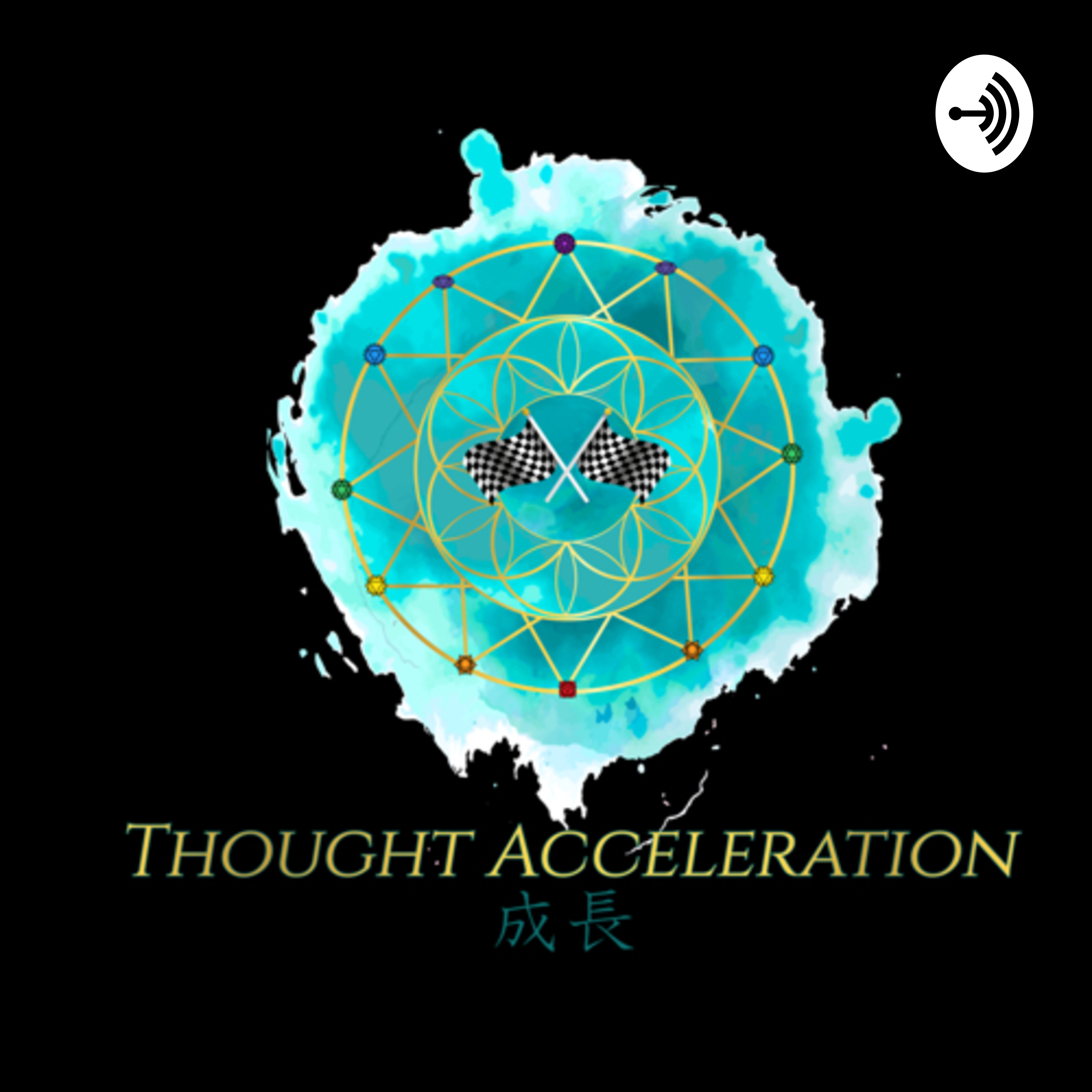 Thought Acceleration🏁