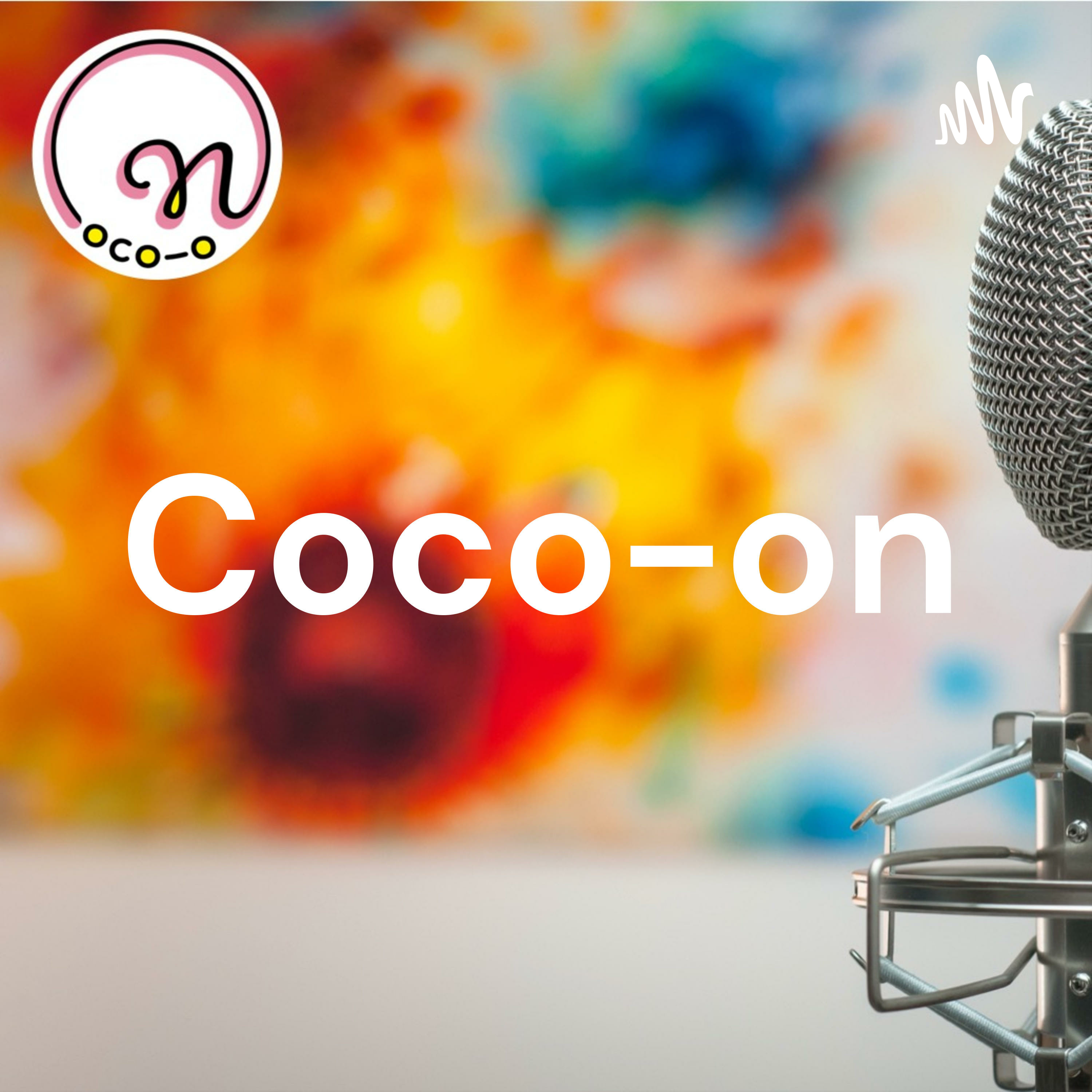 Coco-onラジオ