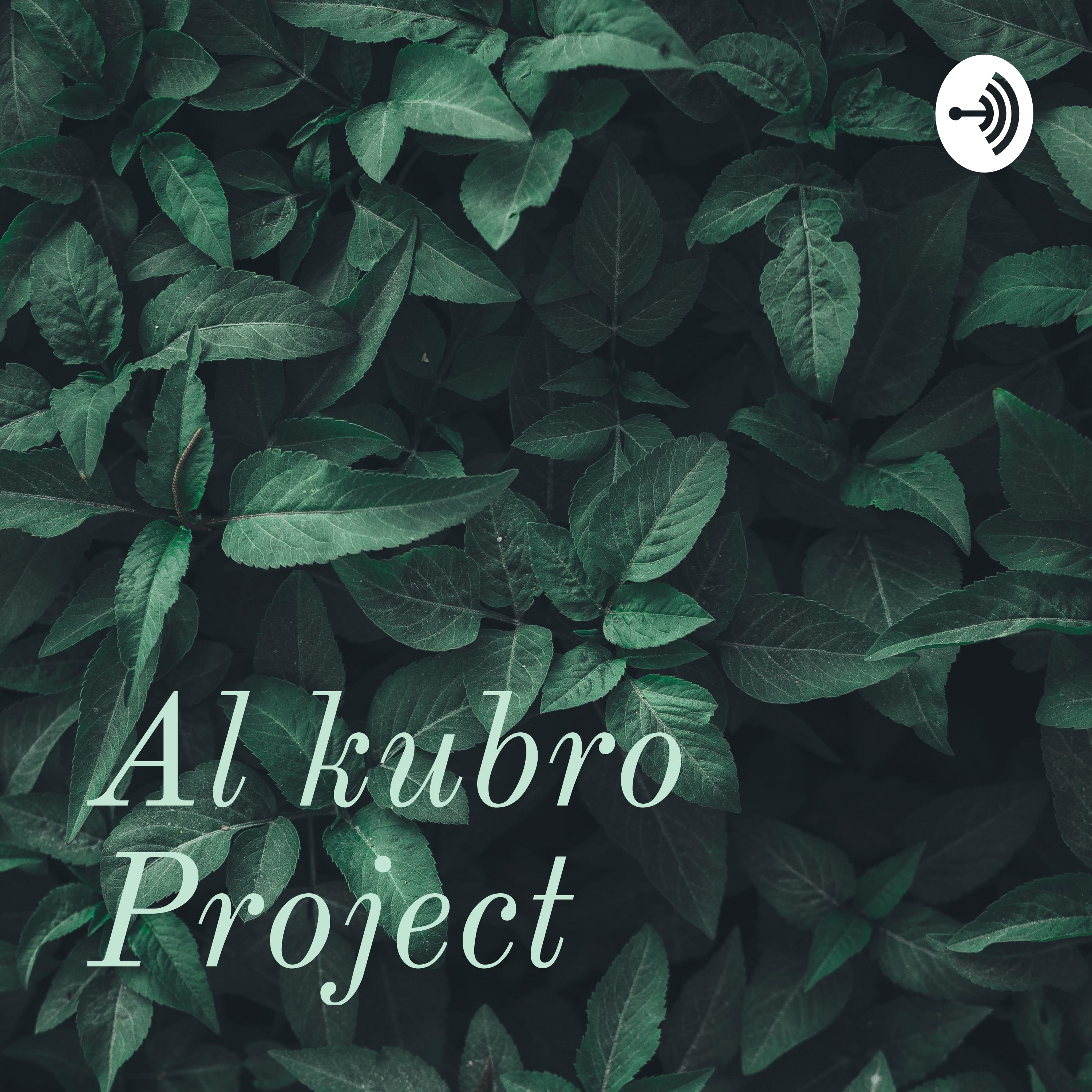 Al kubro Project