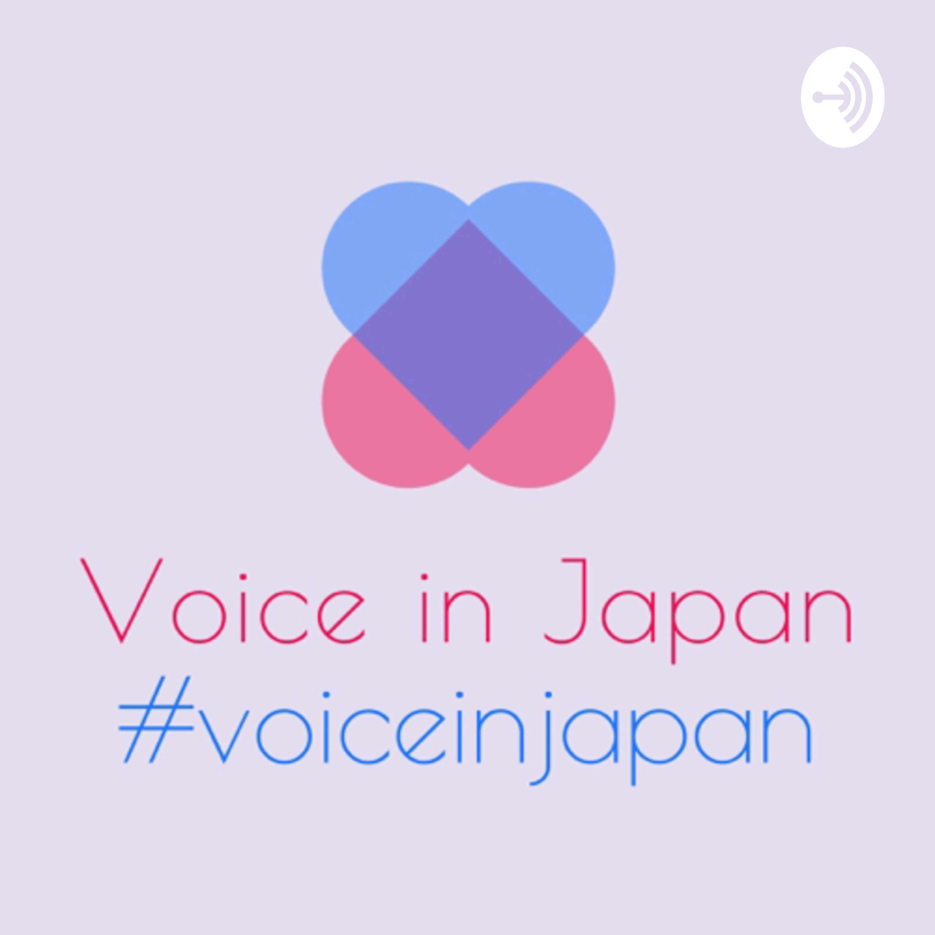 Voice in Japan