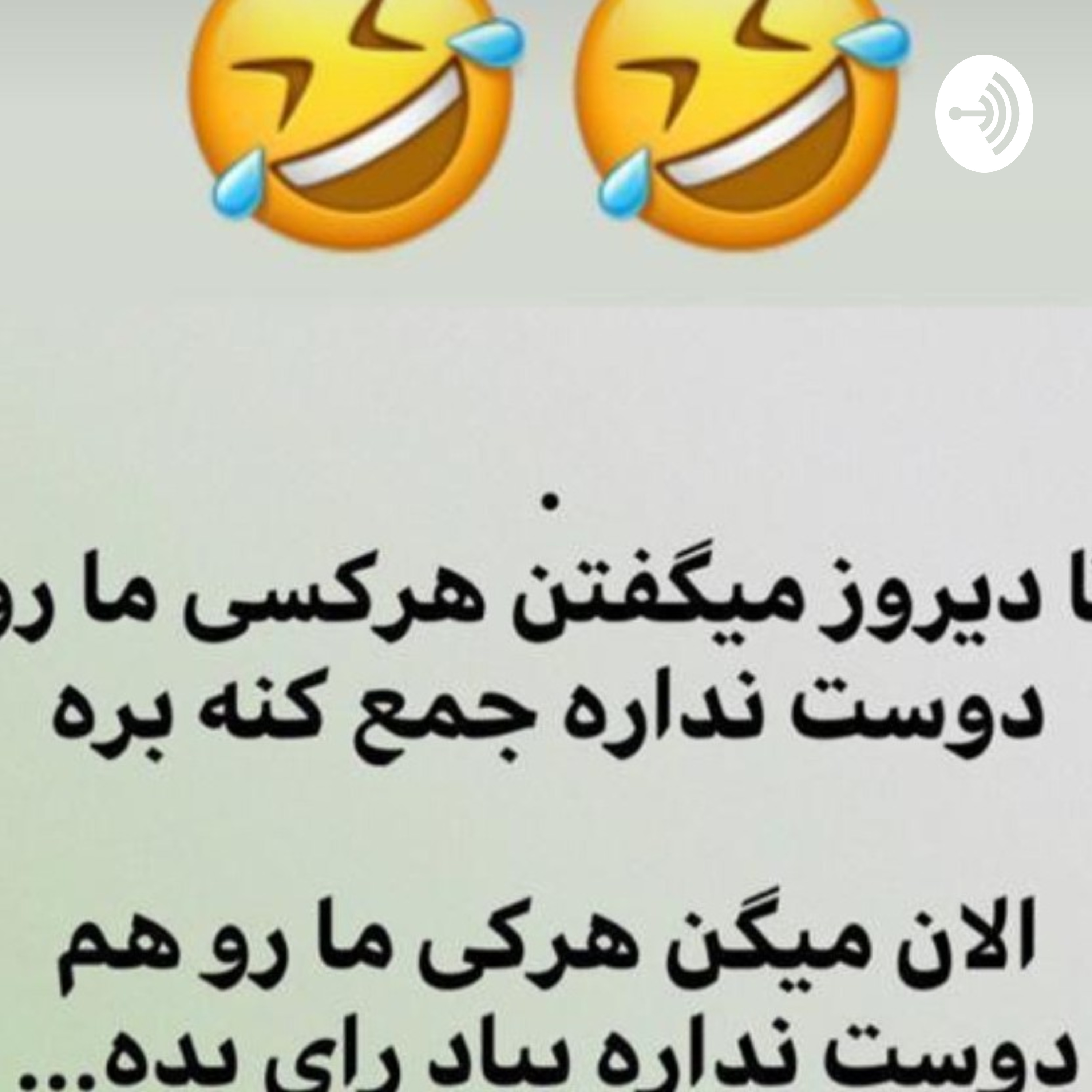 کاور داستان زندگی (Trailer)