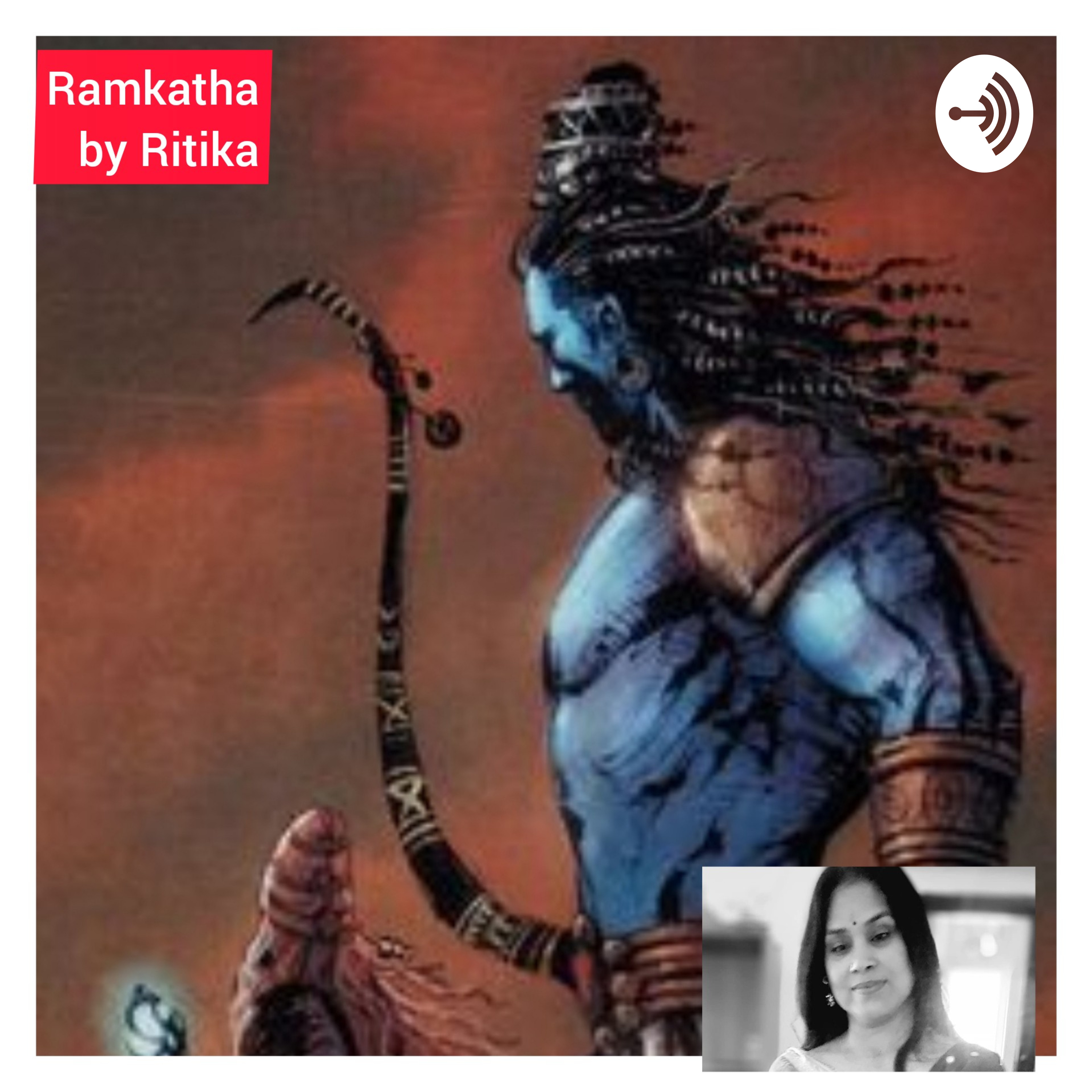 Ramkatha by Ritika