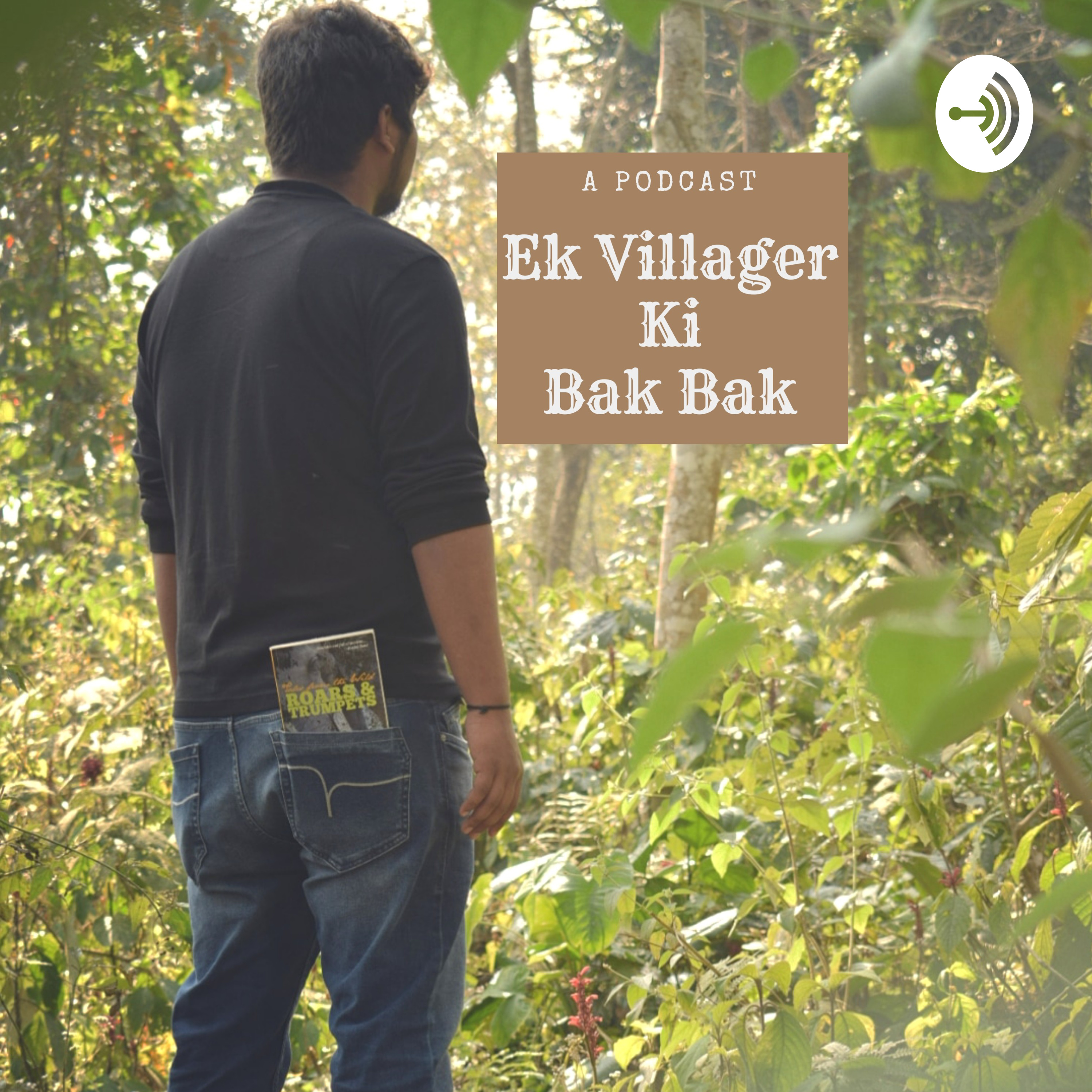 Ek Villager Ki Bak Bak cover