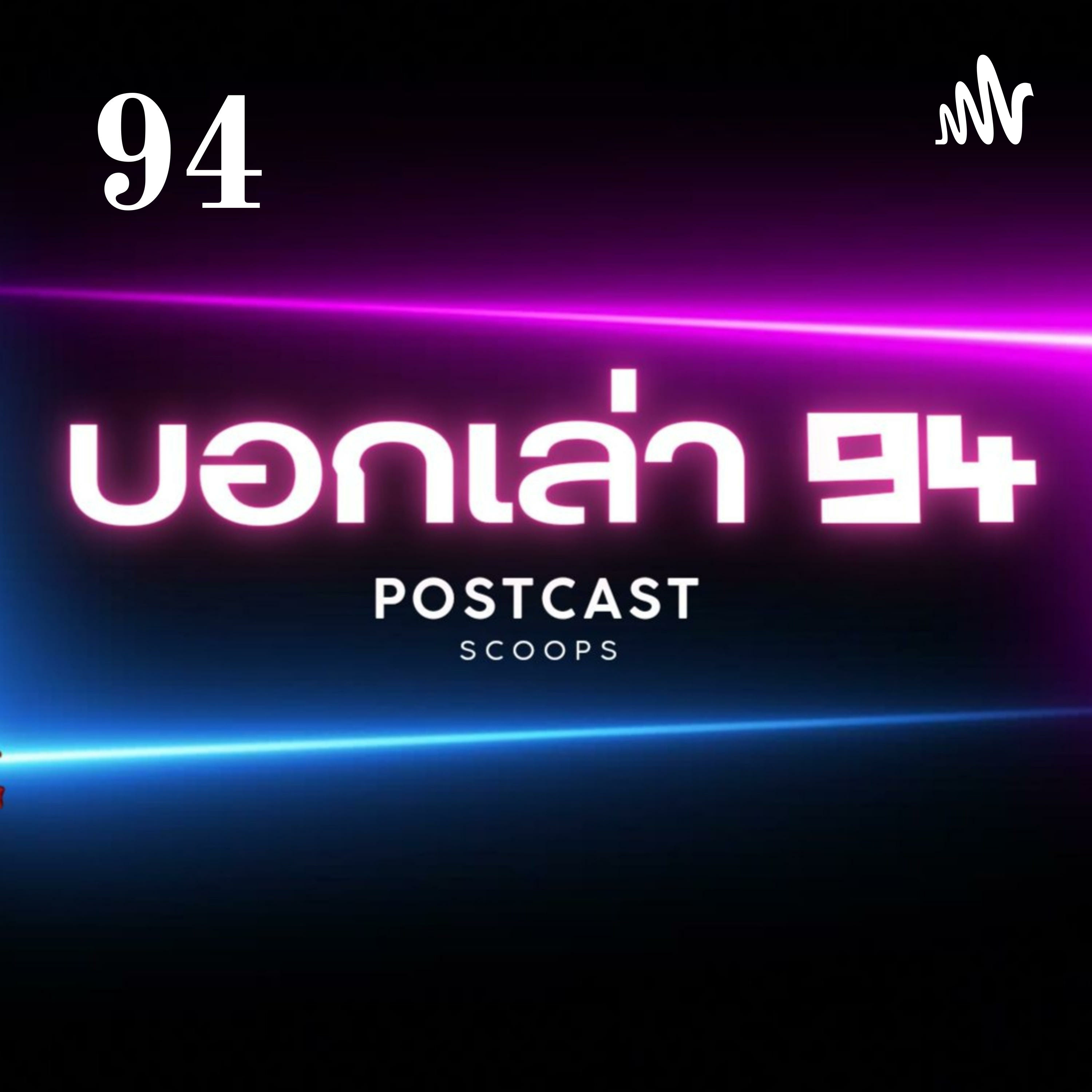 วิธีสร้างความสุขได้ด้วยตัวเอง episode artwork