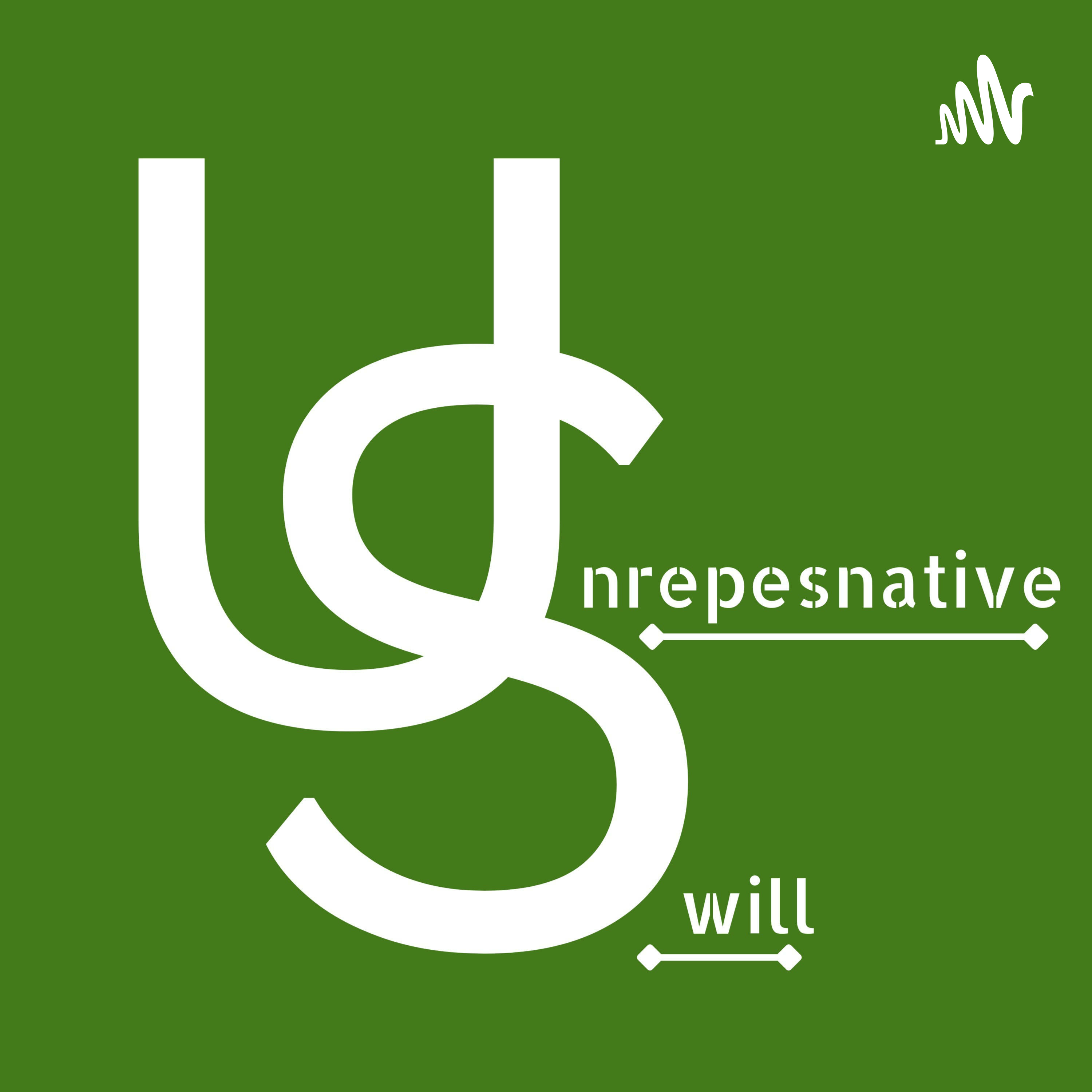 Unrepresentative Swill