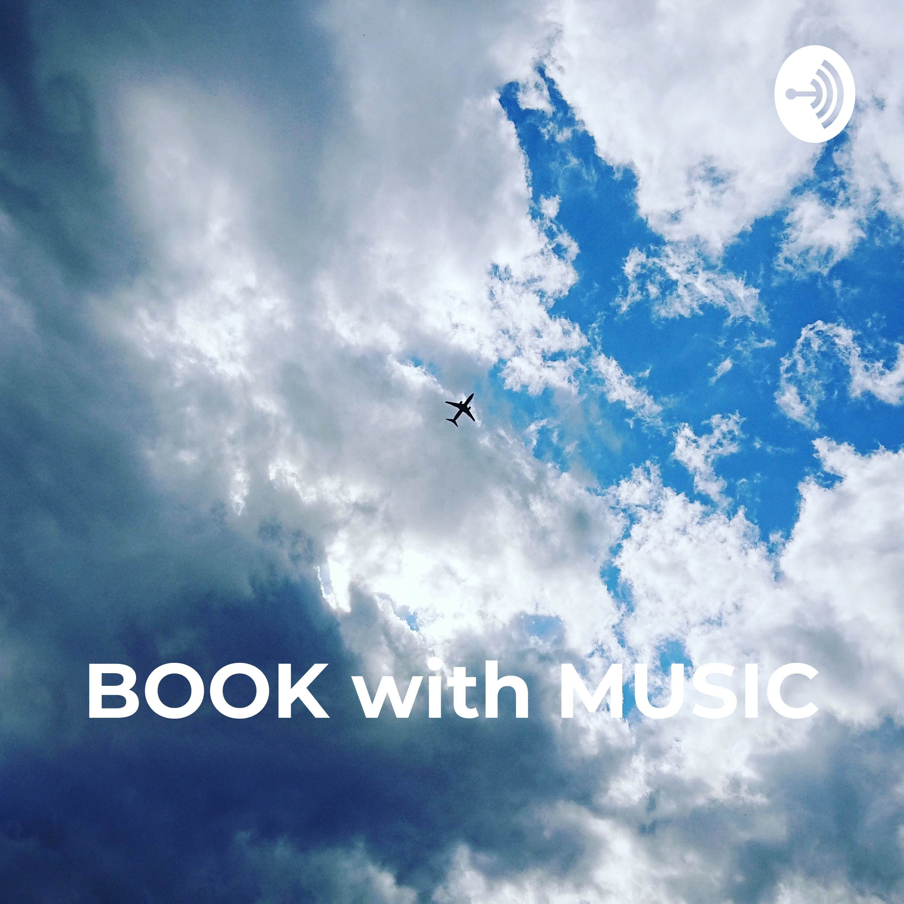 BOOK with MUSIC        ～おはなしのじかん～