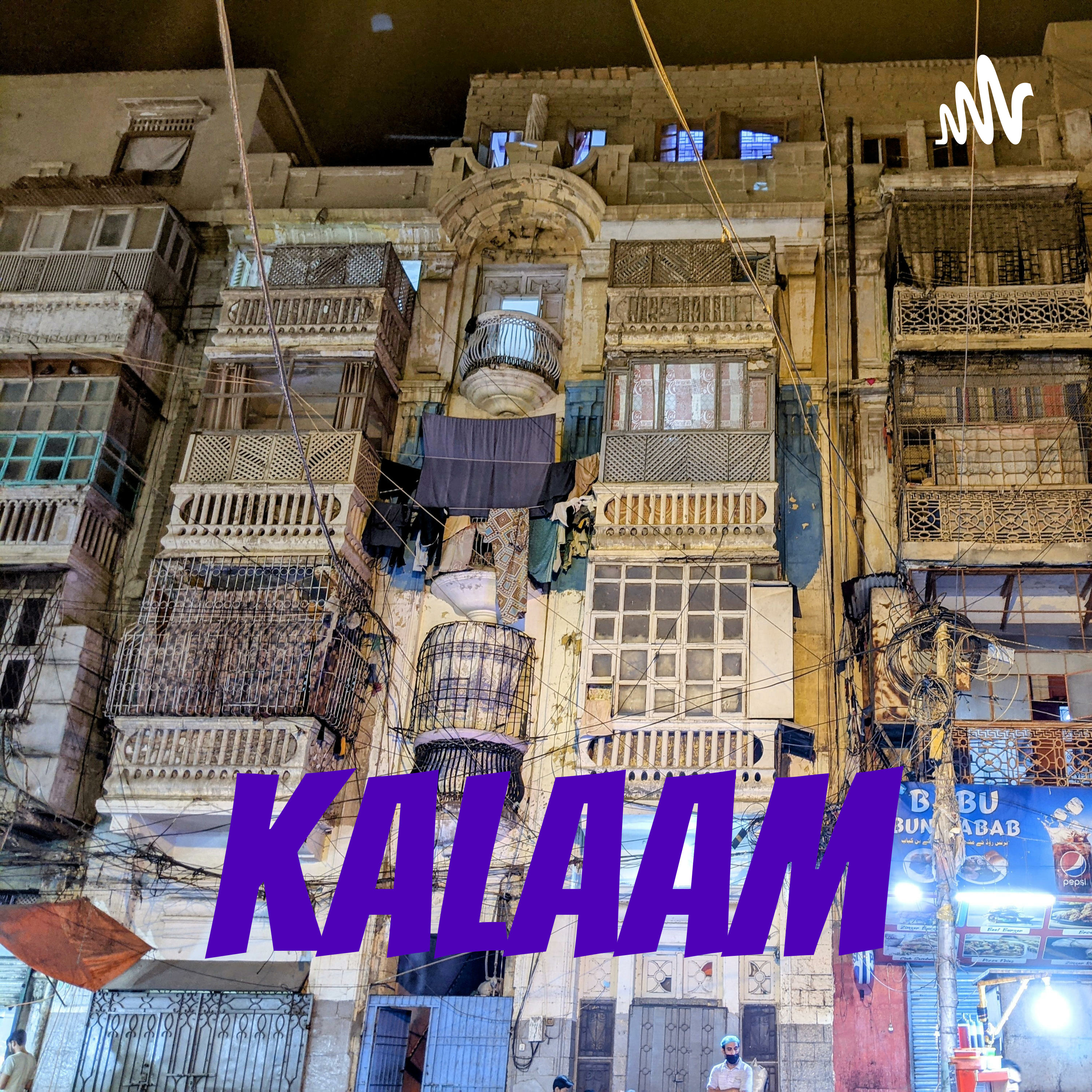 Kalaam