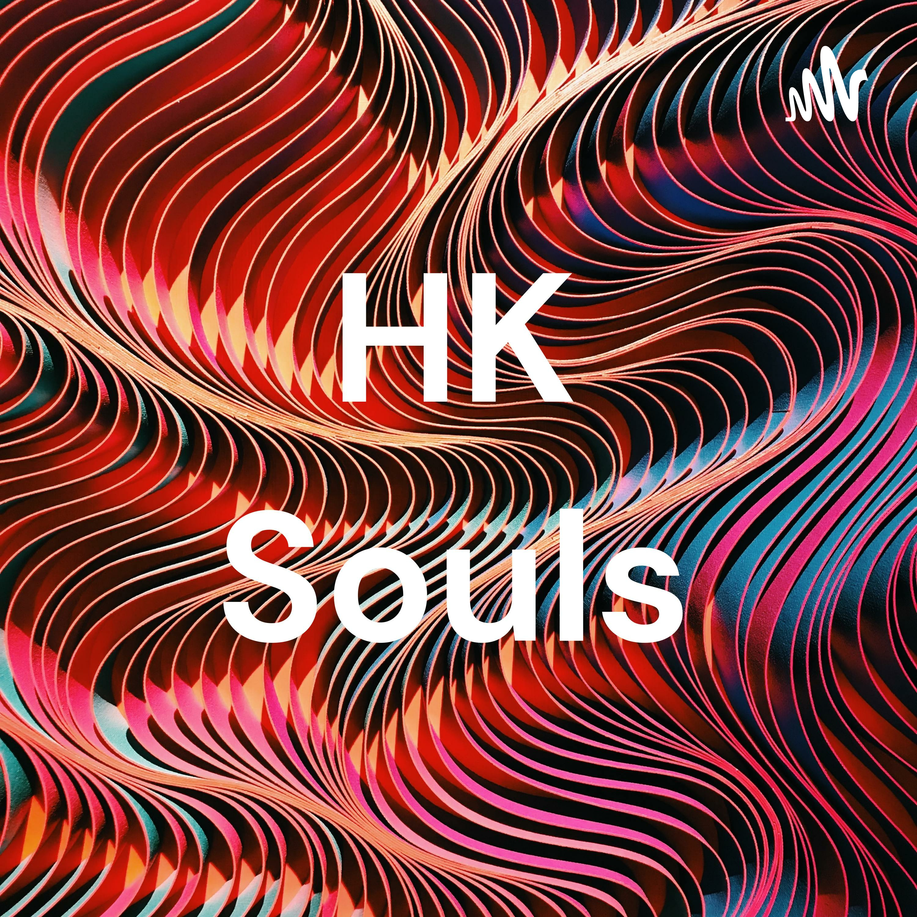 HK Souls podcast artwork