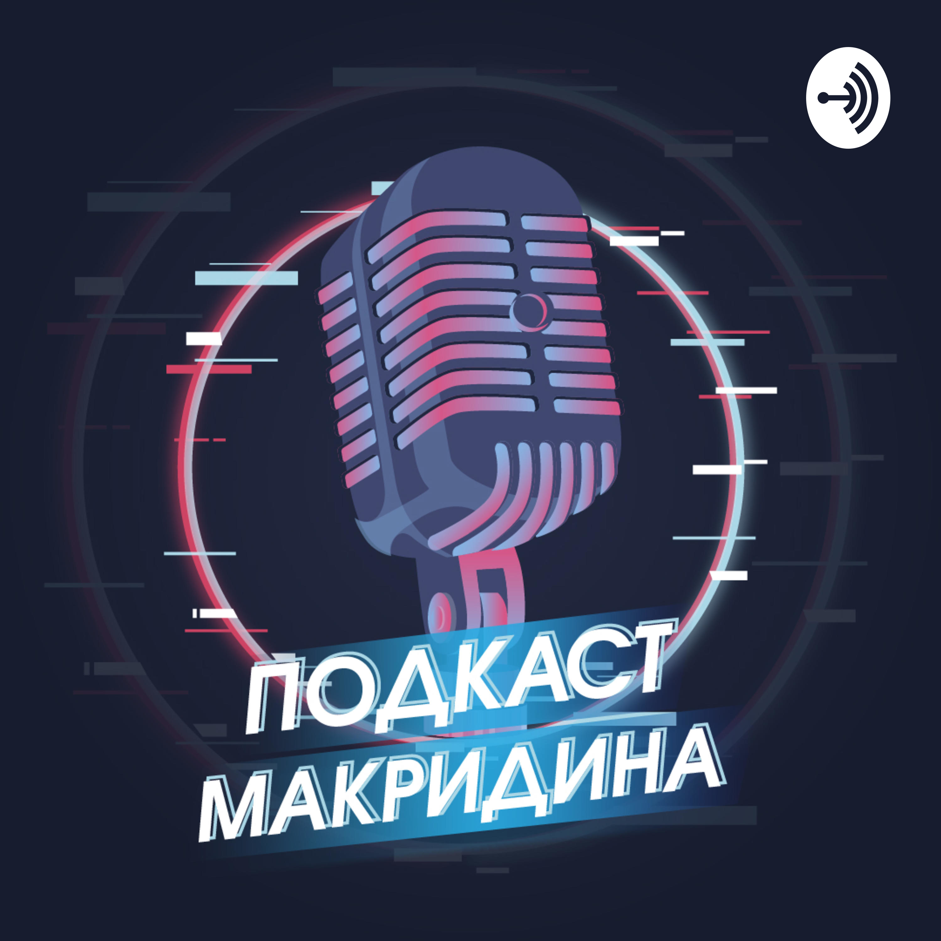 #37 | Советую сериалы + РОЗЫГРЫШ подписки Amediateka