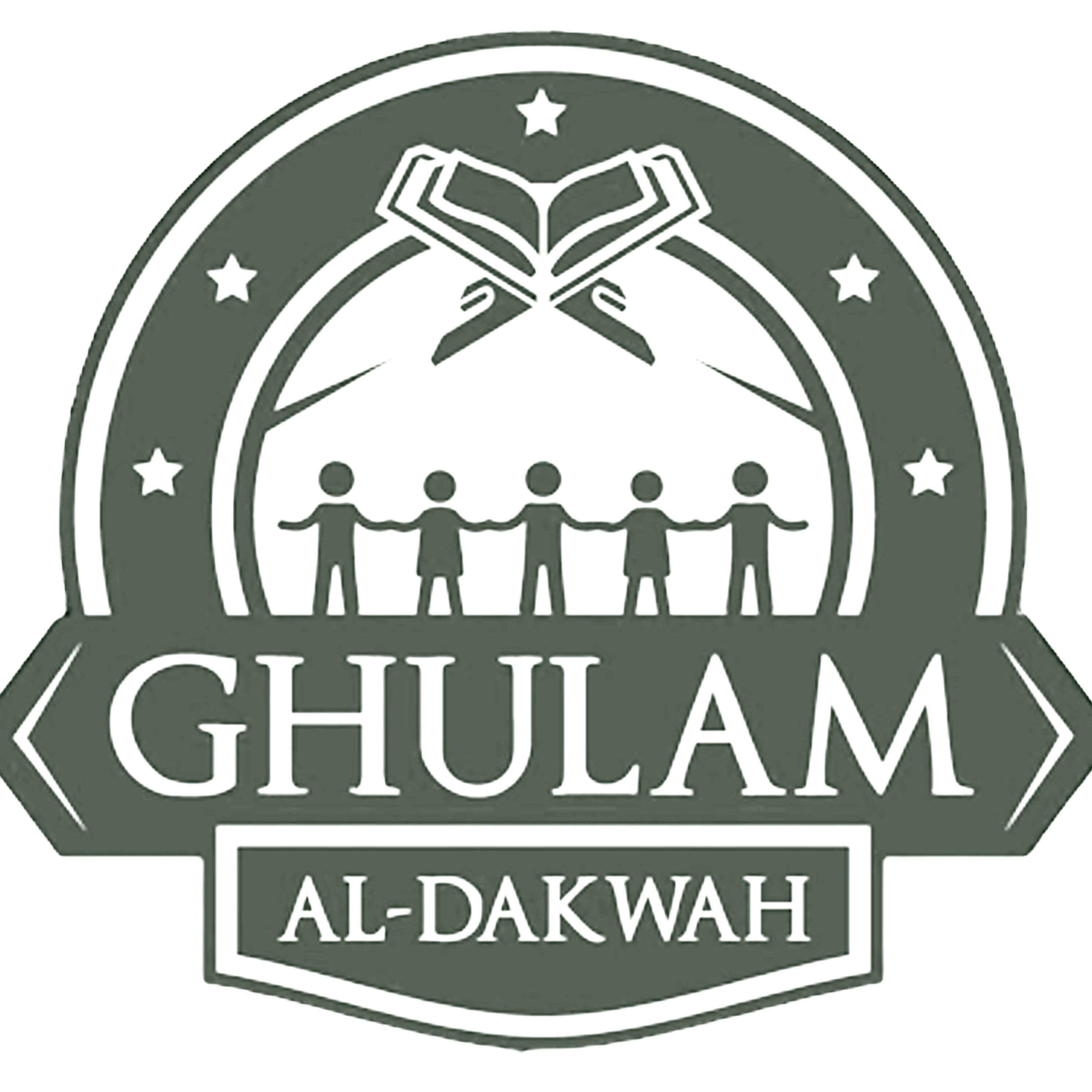 Tadabbur Quran | Ustaz Abdul Muein Abd Rahman