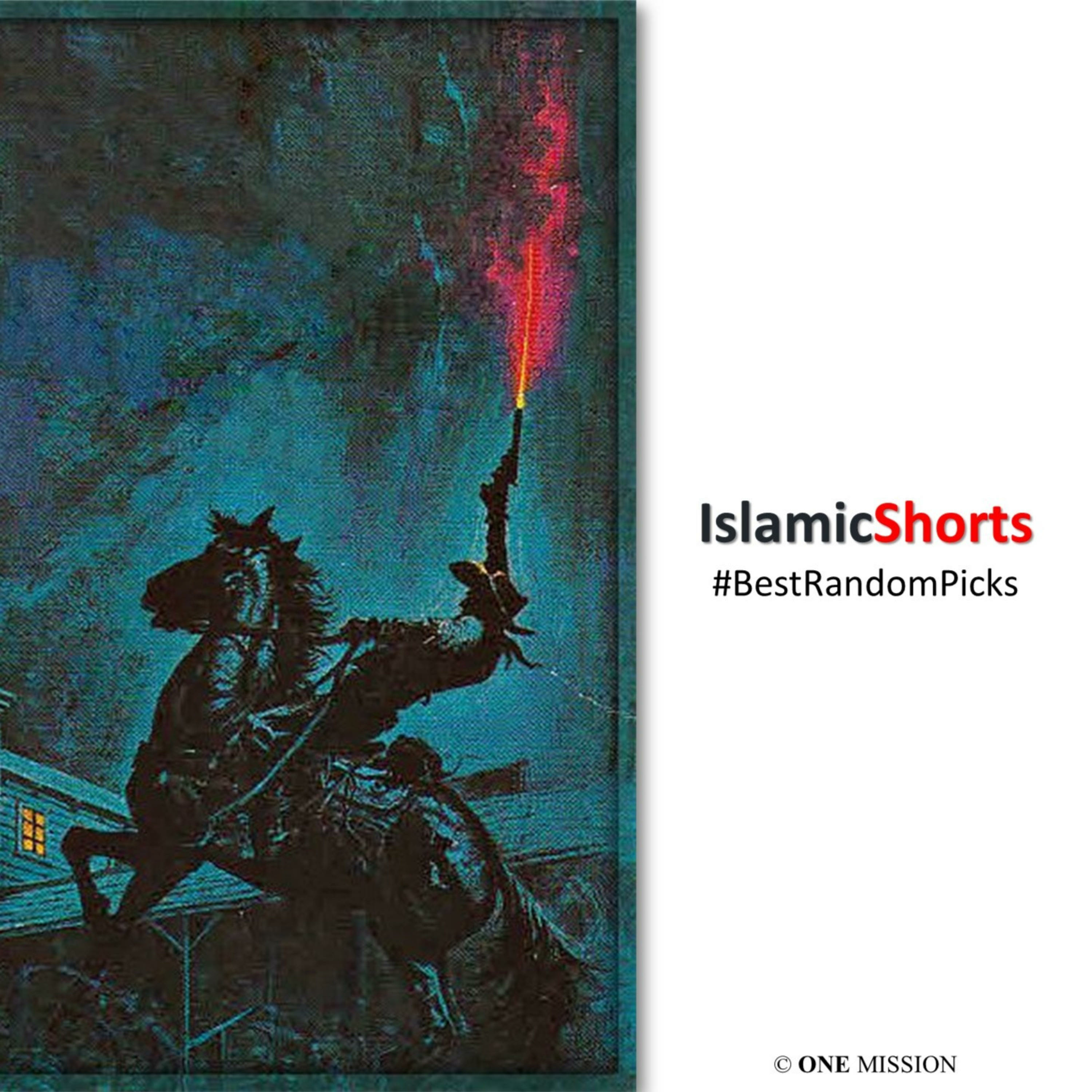 Islamic Shorts