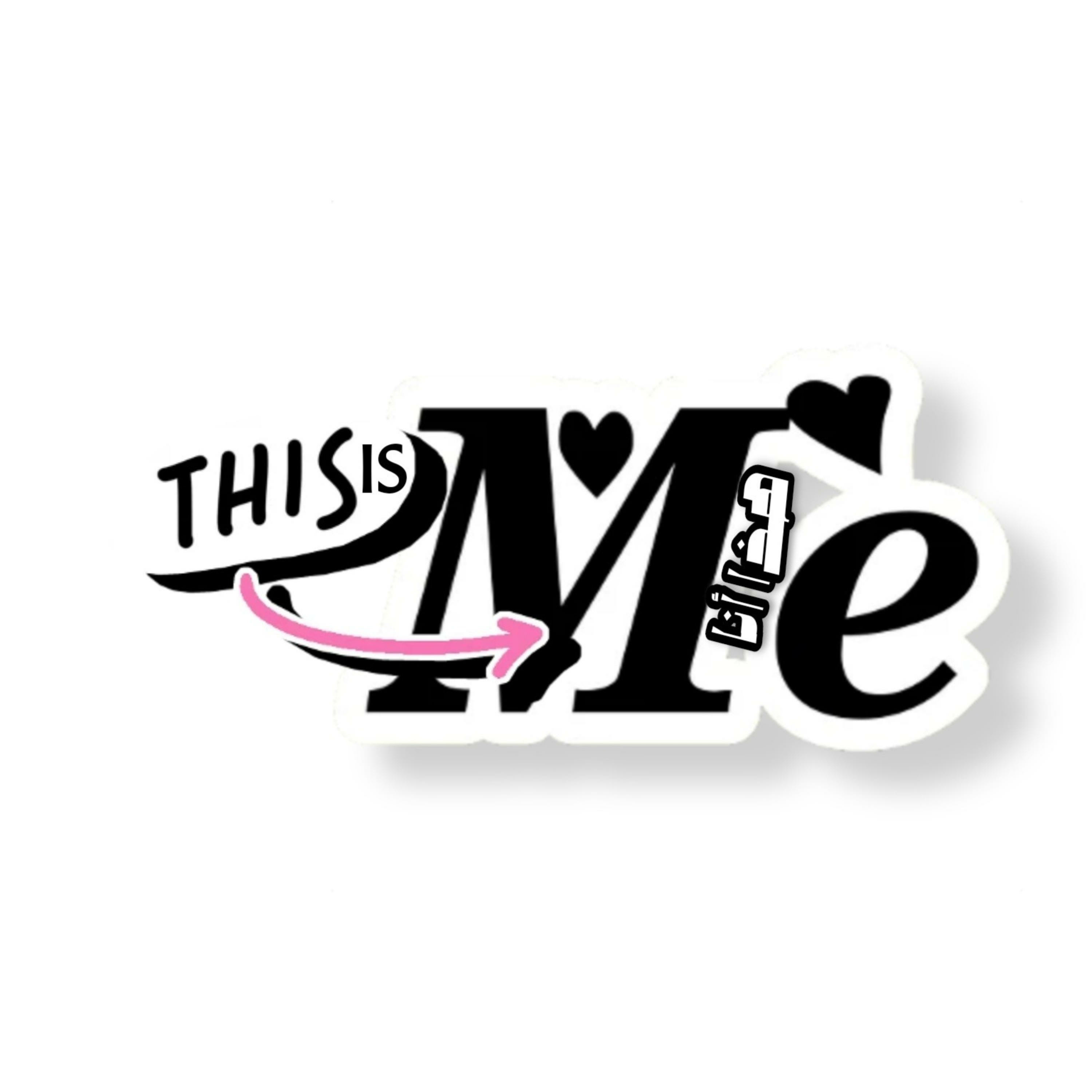هذا أنا this is me