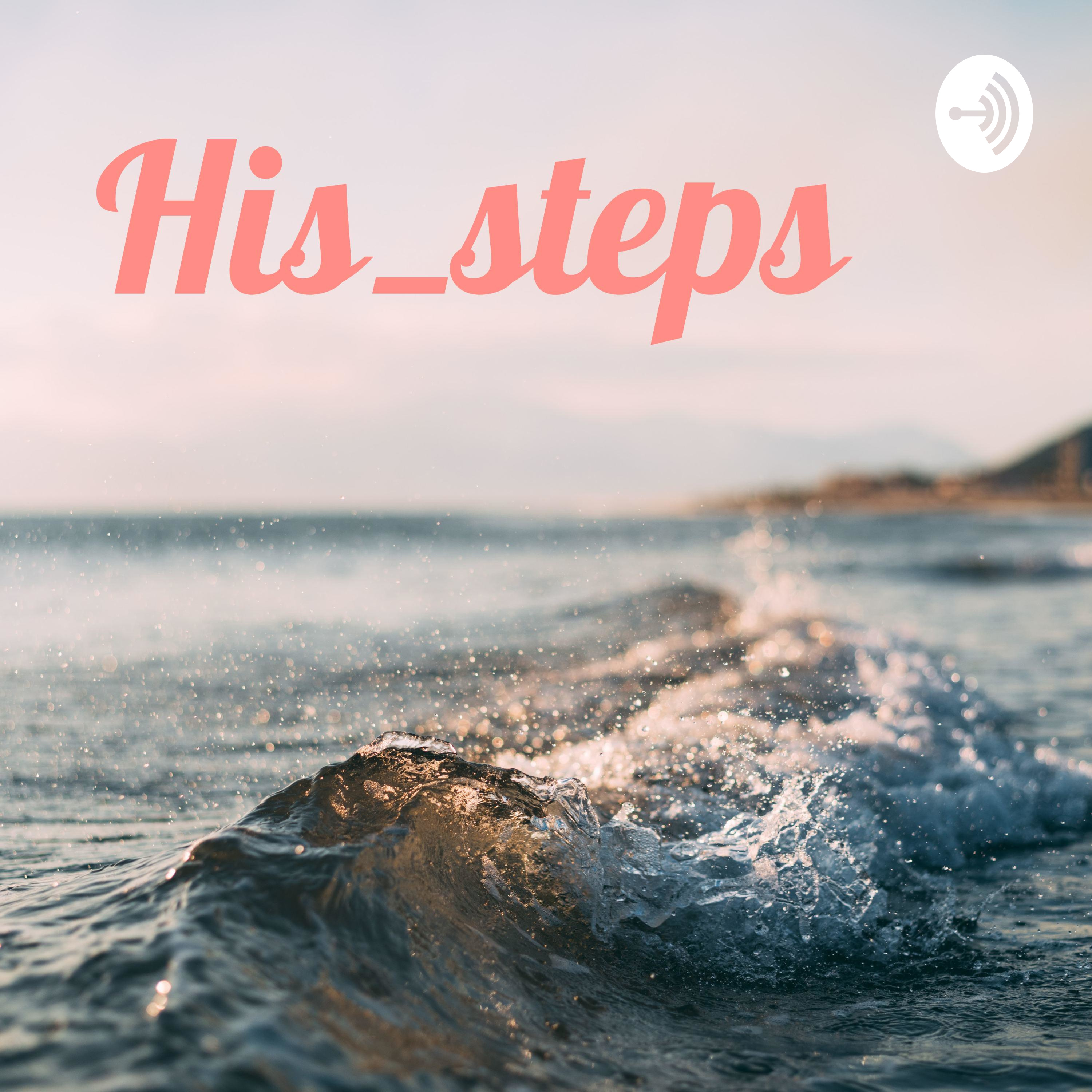 His_steps