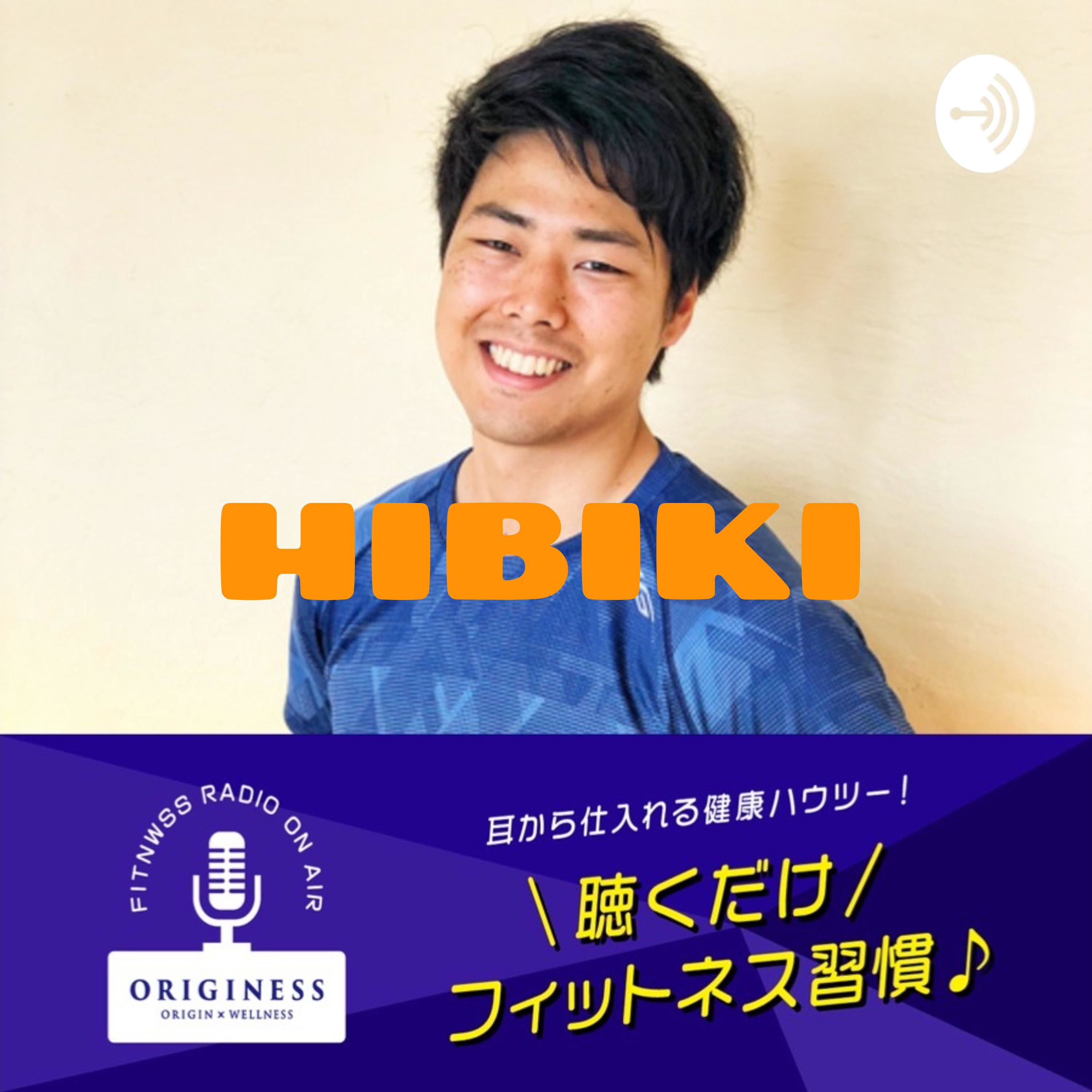 【タイプ別】リバウンドする人、しない人の特徴と対処法