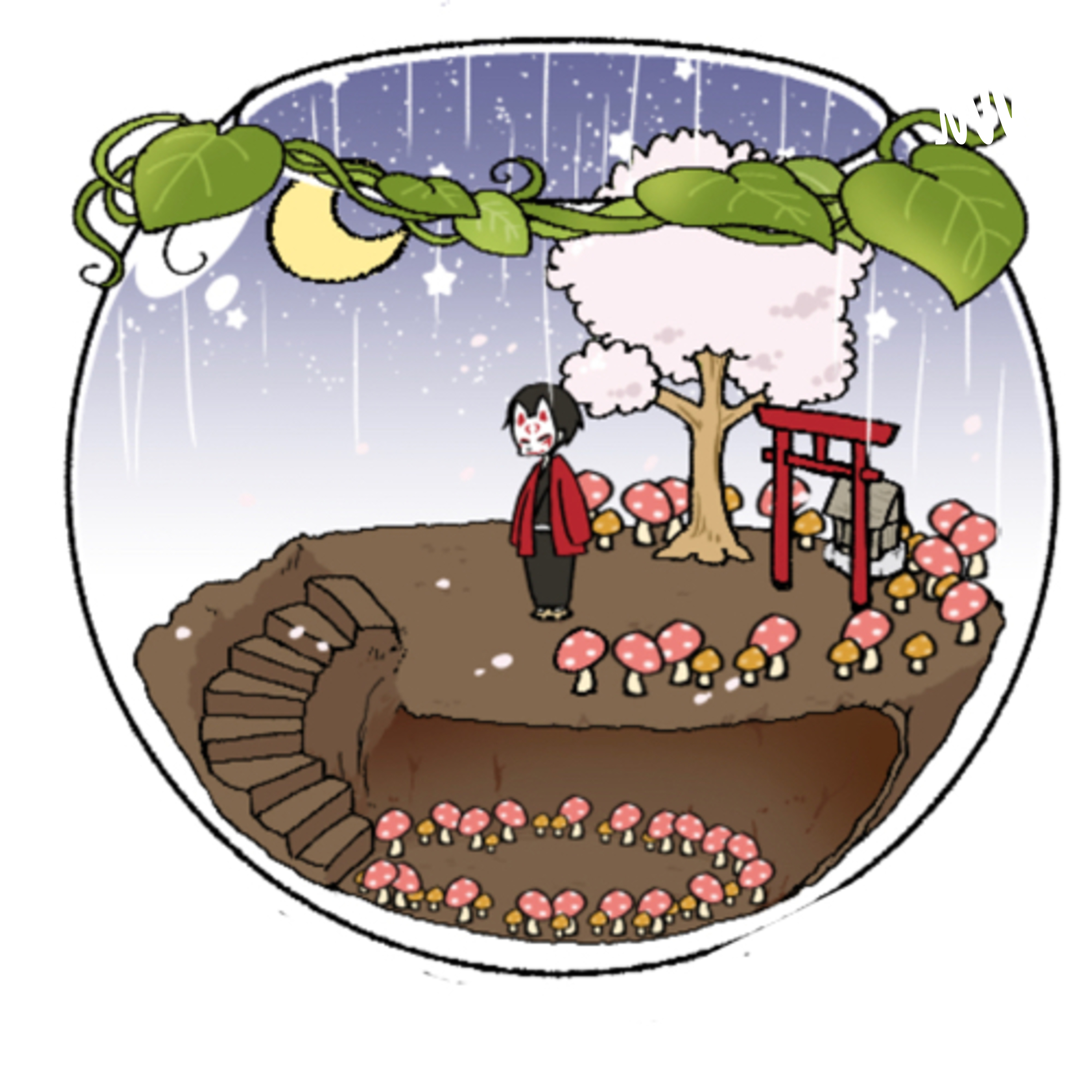 Einscheißungs Comitee cover art