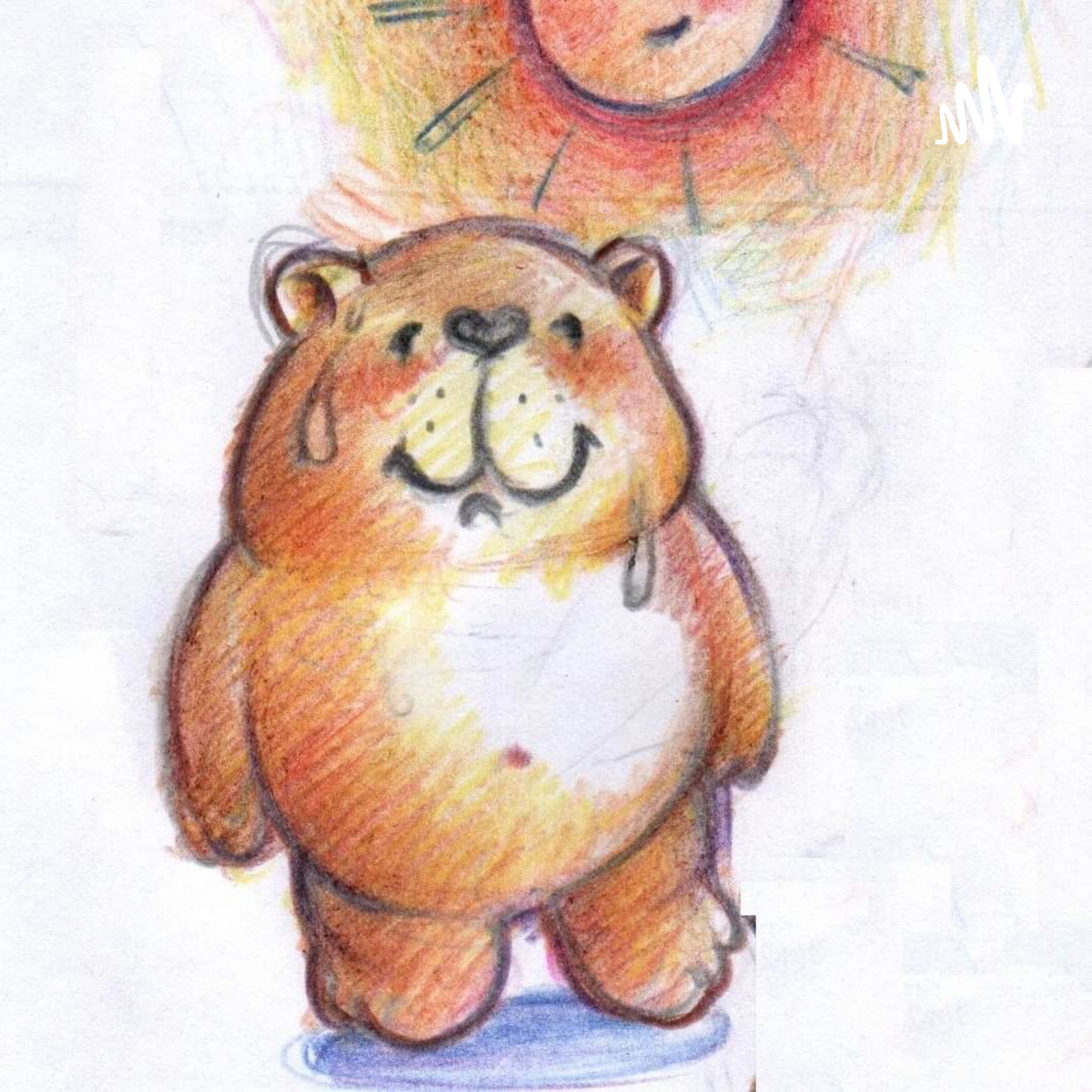 พี่หมีใหญ่เดินหารัก