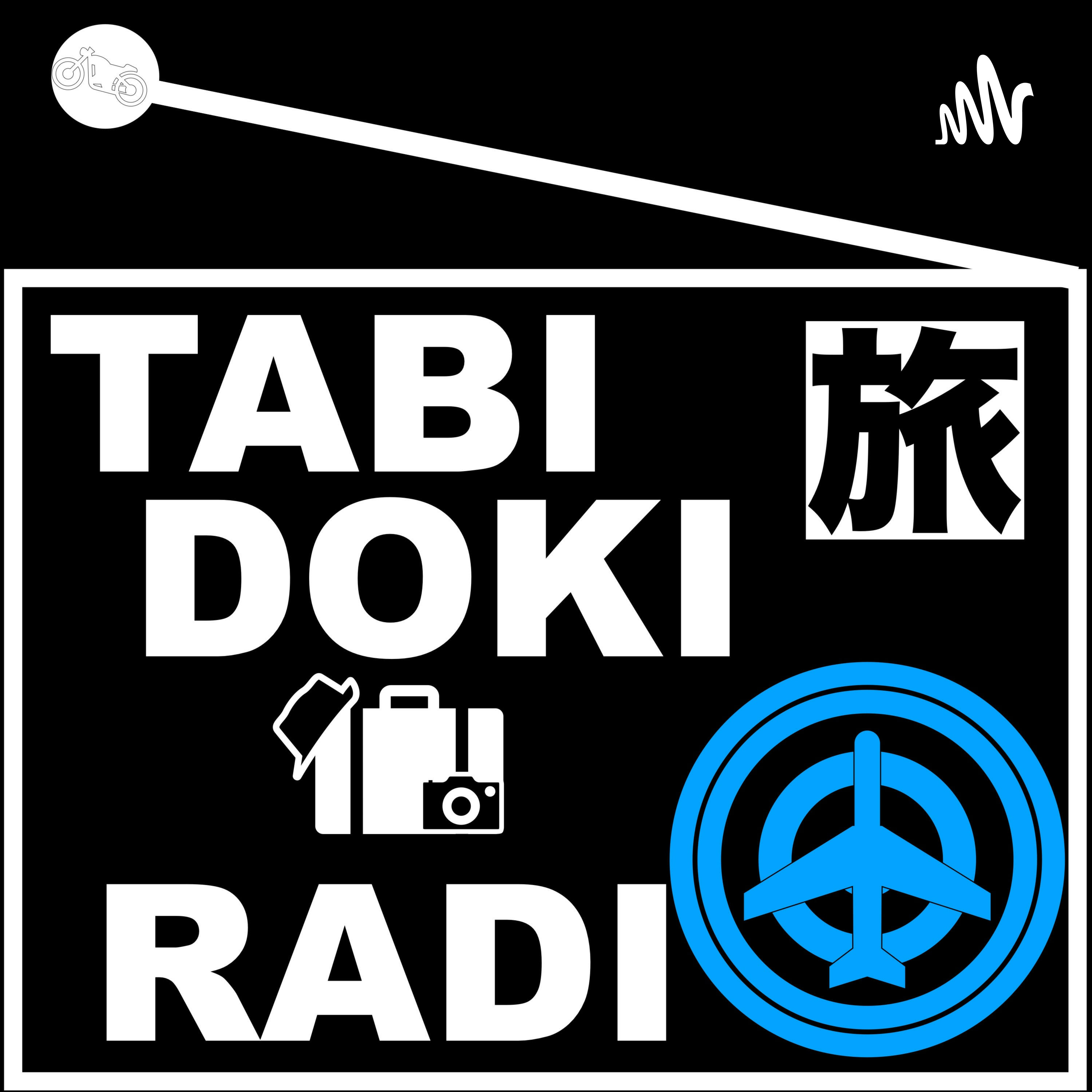 タビドキラジオ